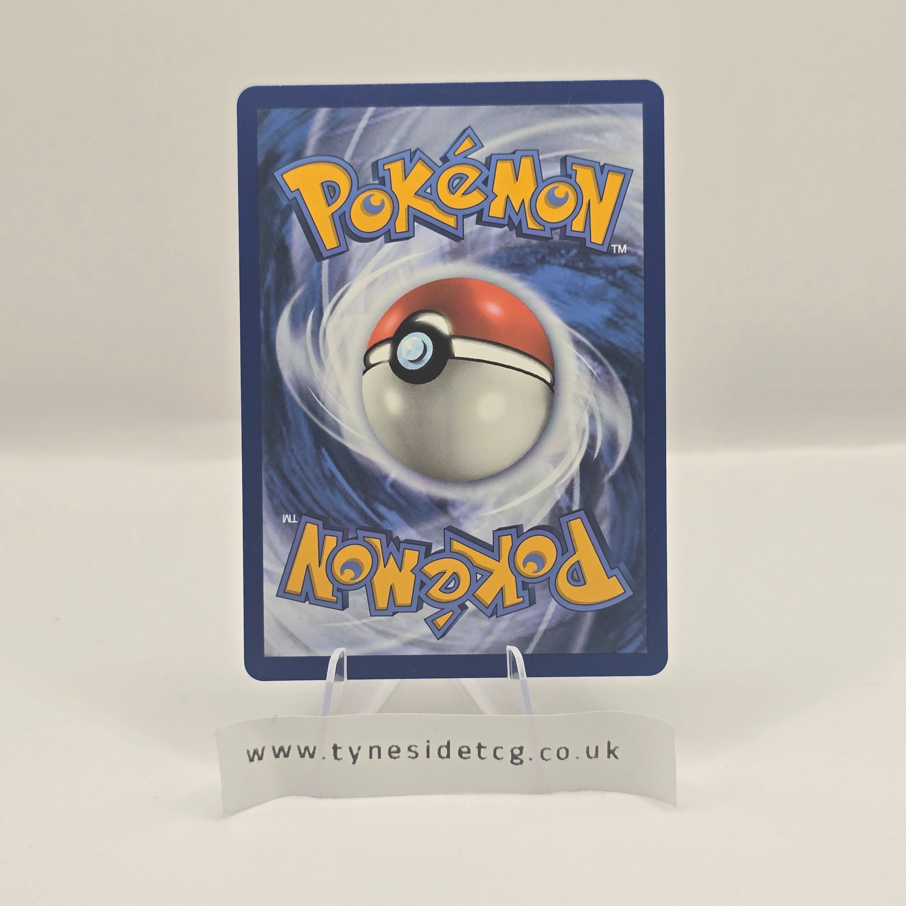 Mawile VSTAR 071/195 – Silver Tempest (English Single)