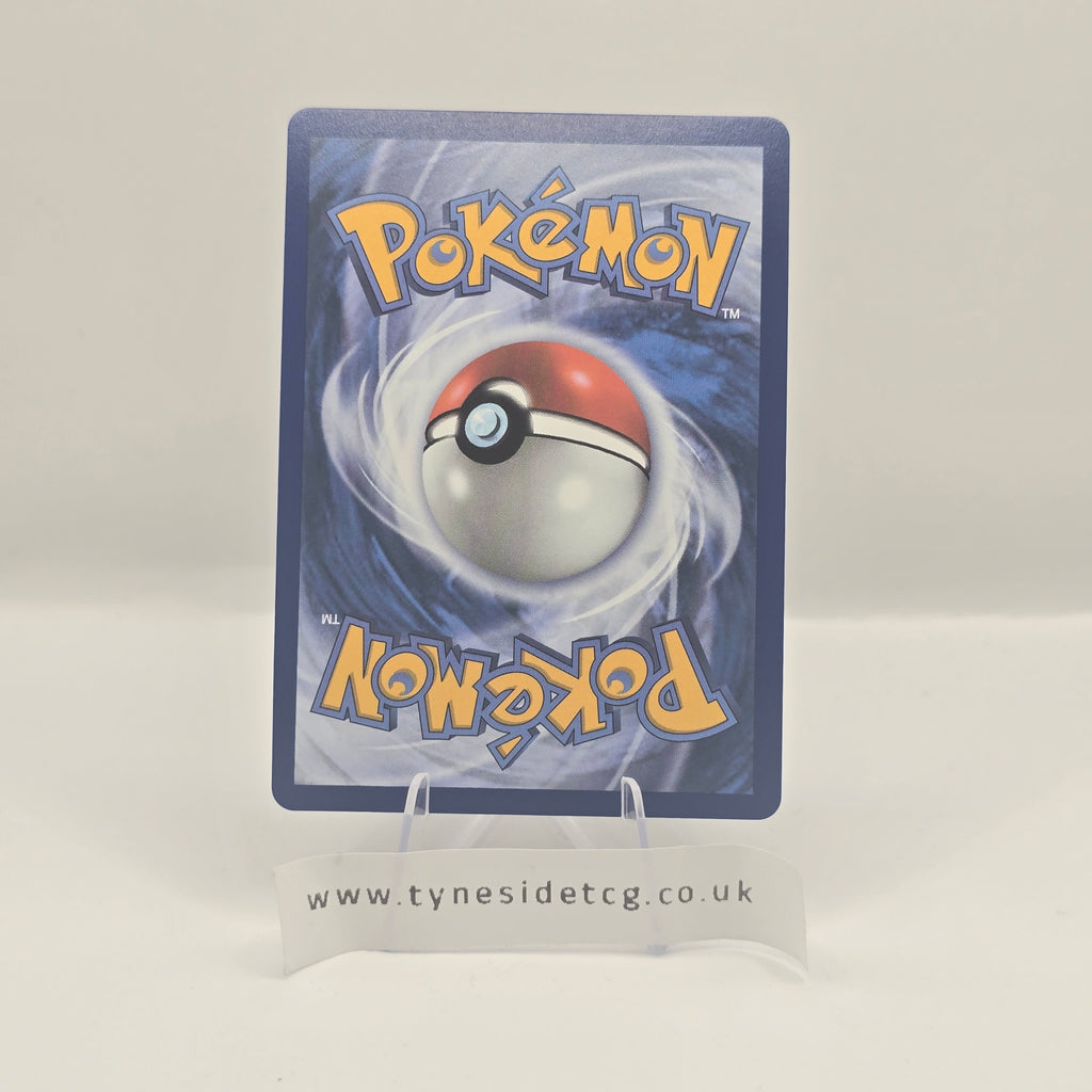 Steelix 150/132 – Mega Evolution (English Single)