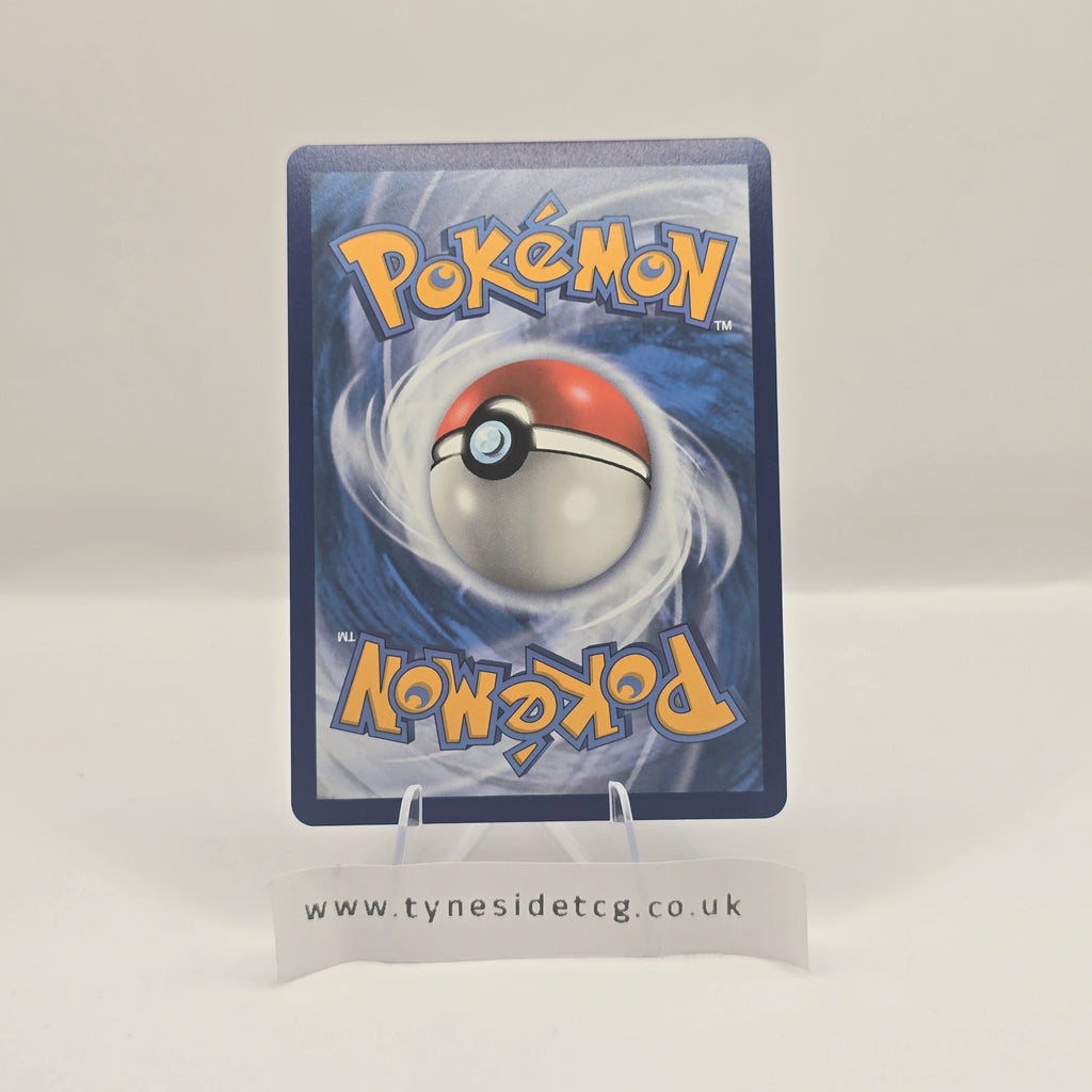 Salamence VMAX 144/189 – Darkness Ablaze (English Single)