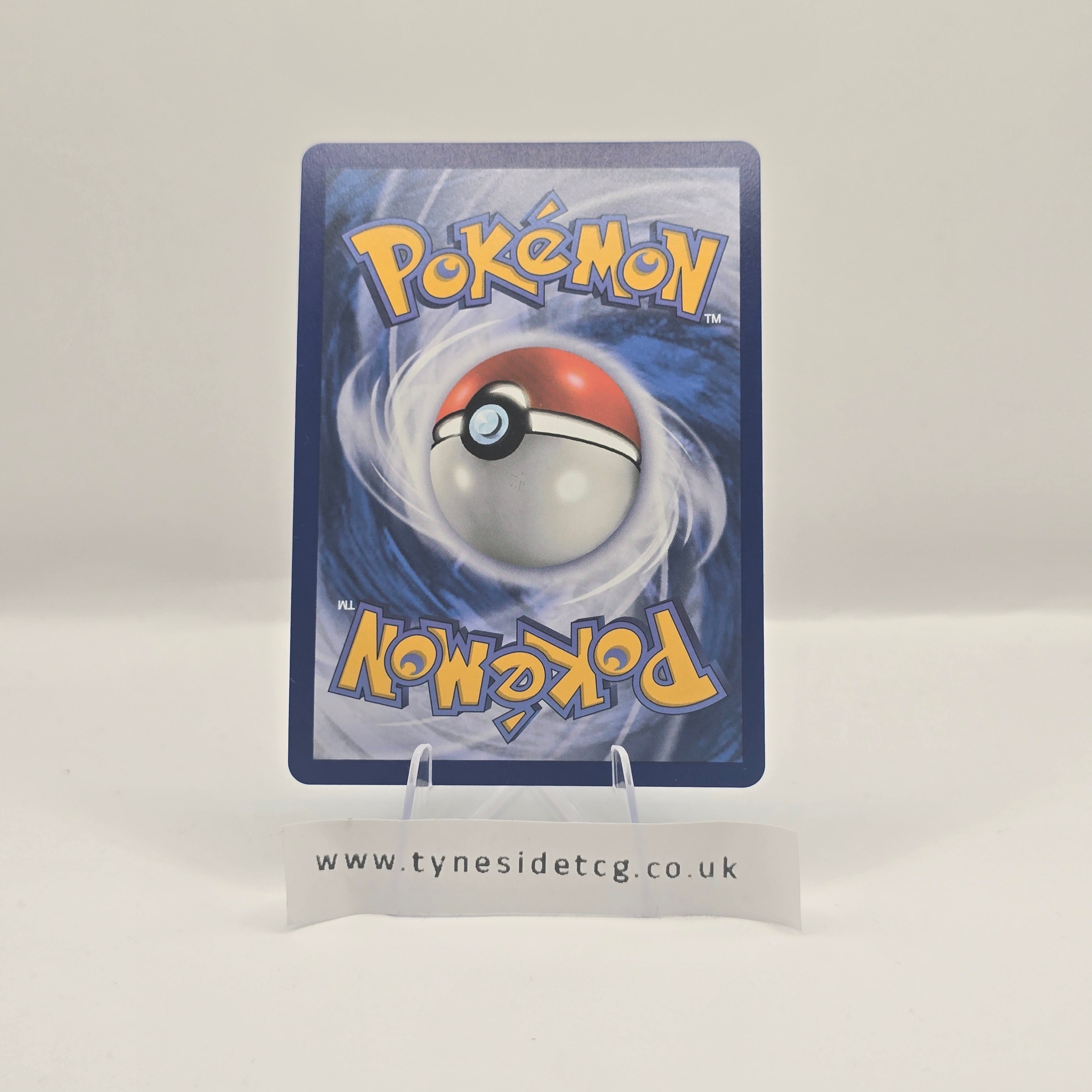 Milotic EX 042/191 – Surging Sparks (English Single)