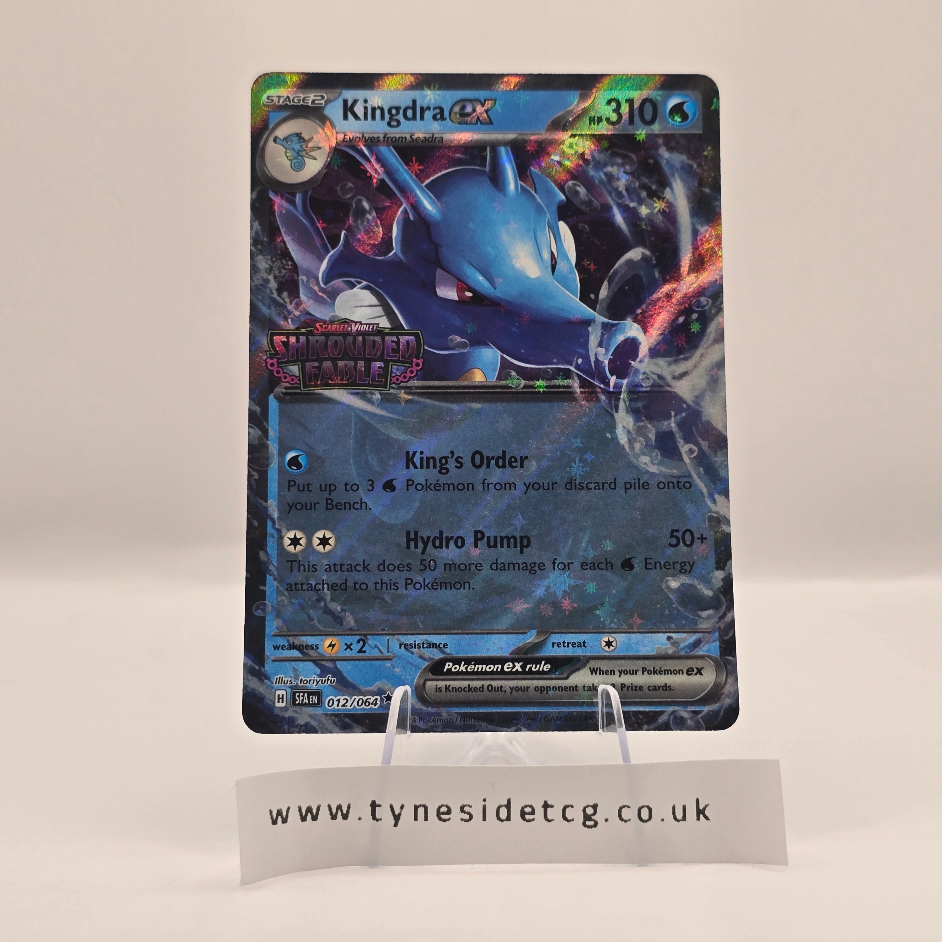 Kingdra EX 012/064 (Stamped Promo) – Shrouded Fable (English Single)