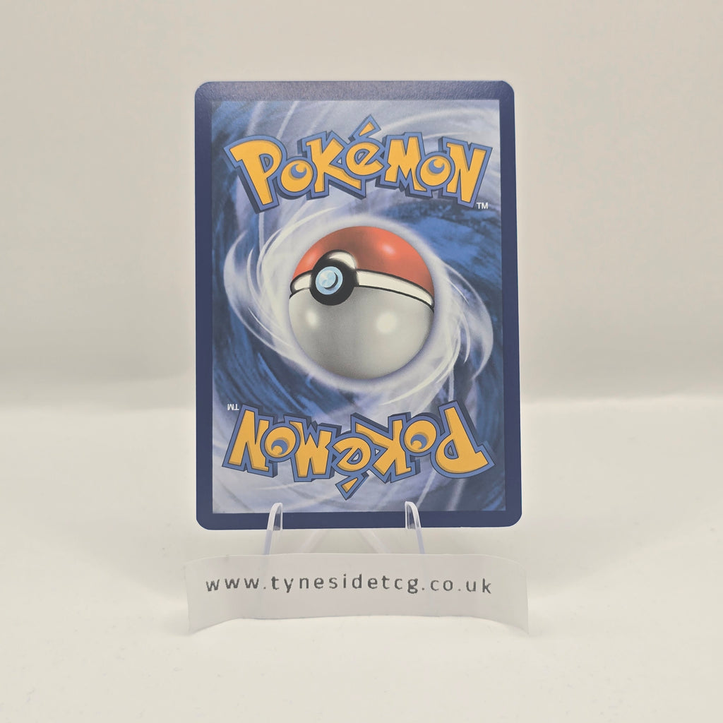 Skeledirge EX 258/193 – Paldea Evolved (English Single)