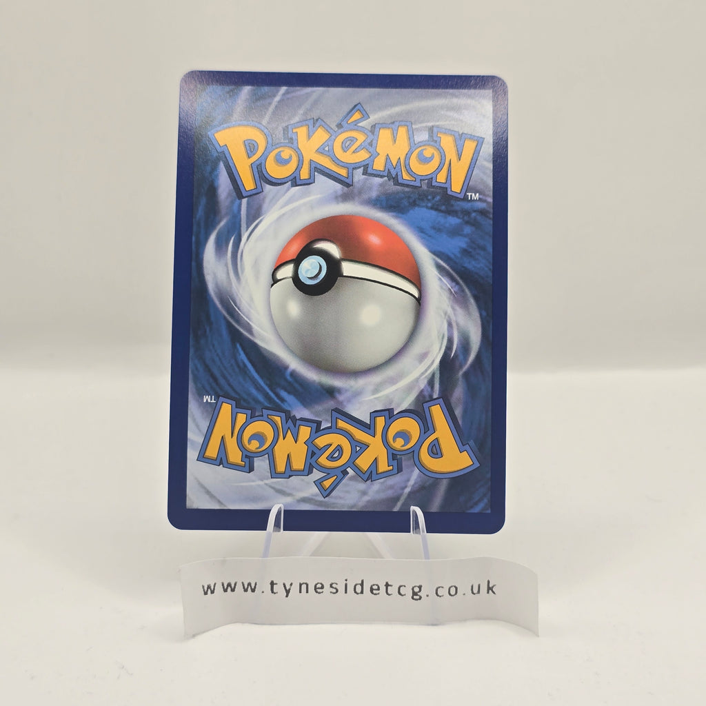 Ho-Oh V 140/195 – Silver Tempest (English Single)