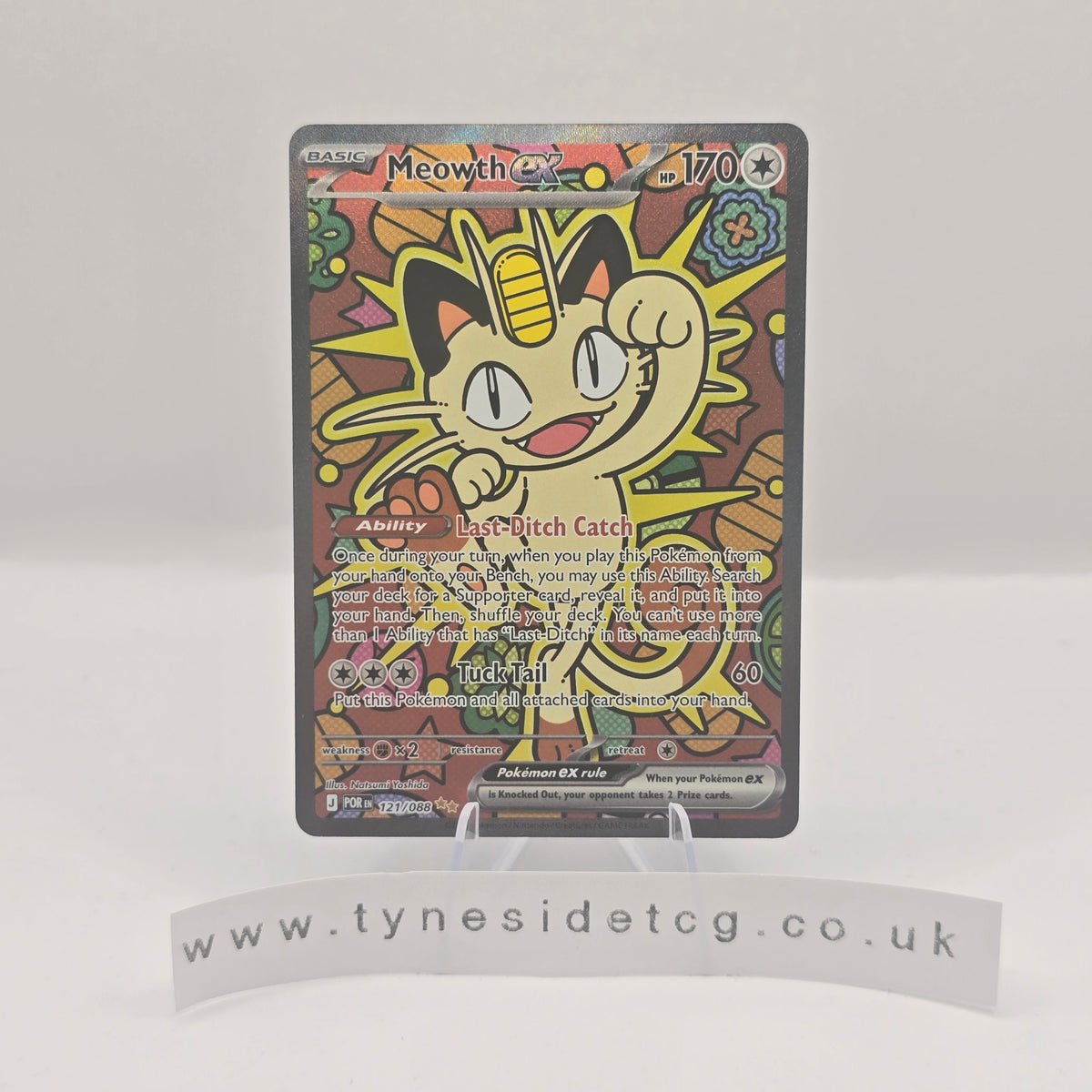 Meowth ex 121/088 - Perfect Order (English Single)