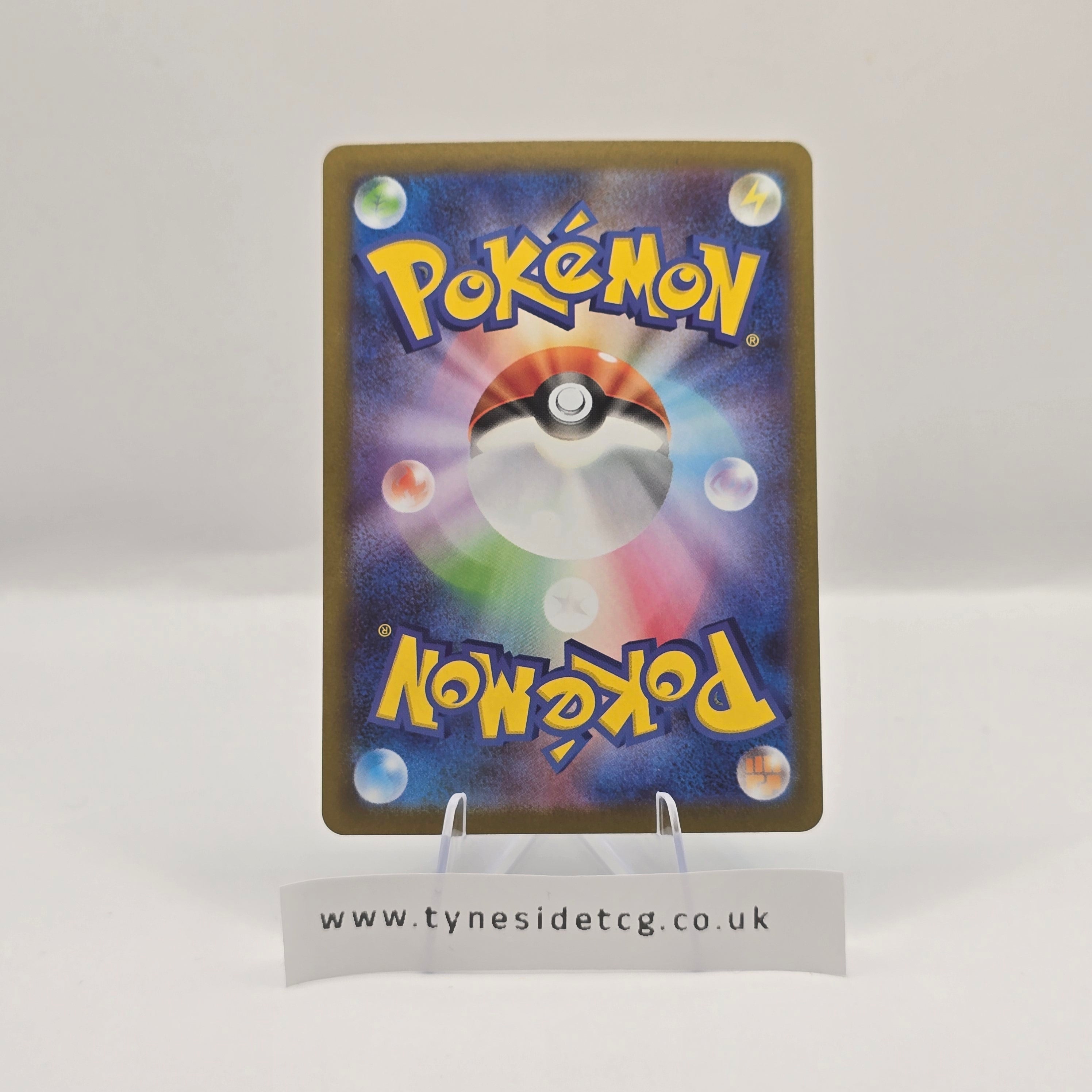 Mienfoo 132/086 (SV11W) – White Flare Japanese (Japanese Single)