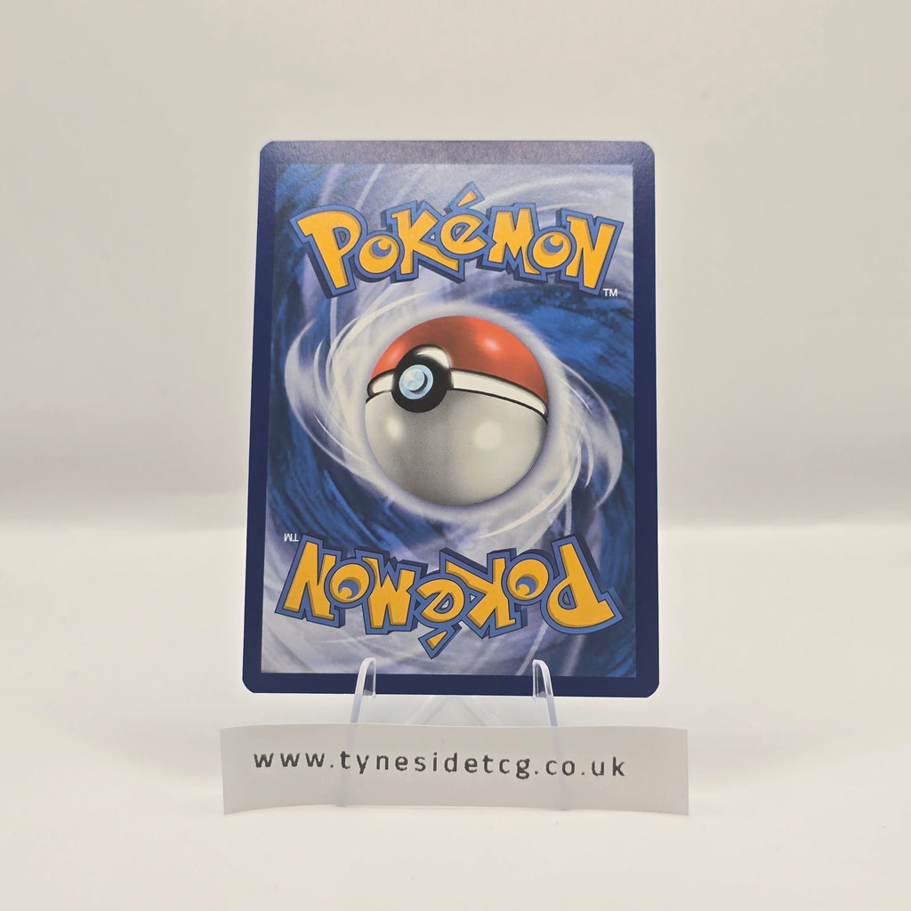 Phione 175/167 – Twilight Masquerade (English Single)