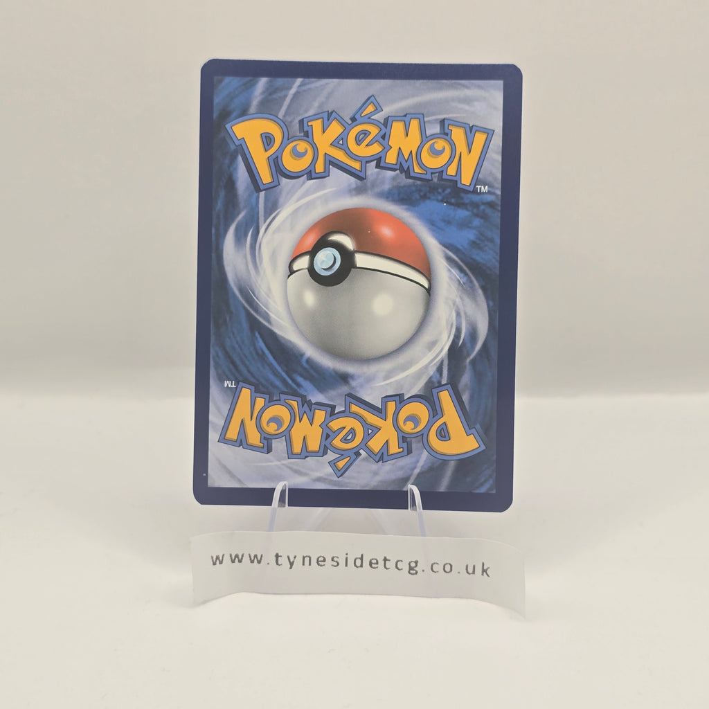 Umbreon V SWSH203 – Promo (English Single)