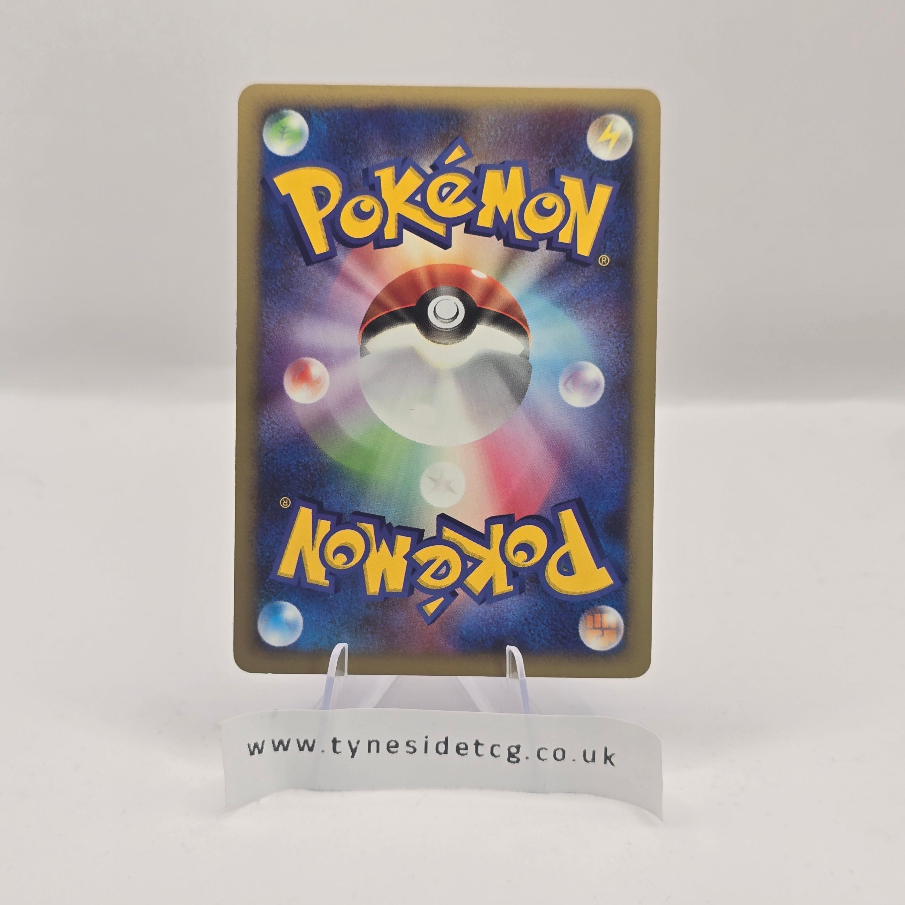 DP4 – DPBP #527 Cresselia DP Holo – Moonlight Pursuit (Japanese Single)
