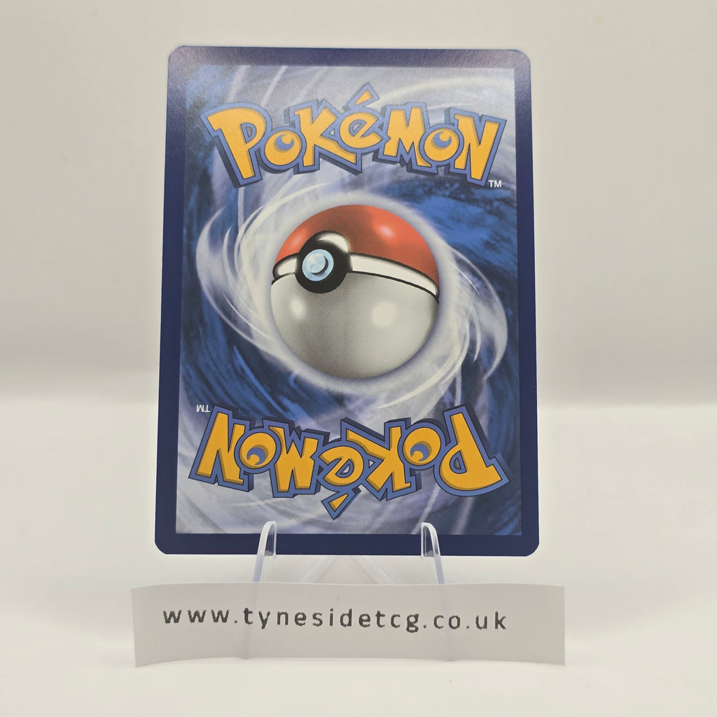 Wugtrio 224/091 – Paldean Fates (English Single)