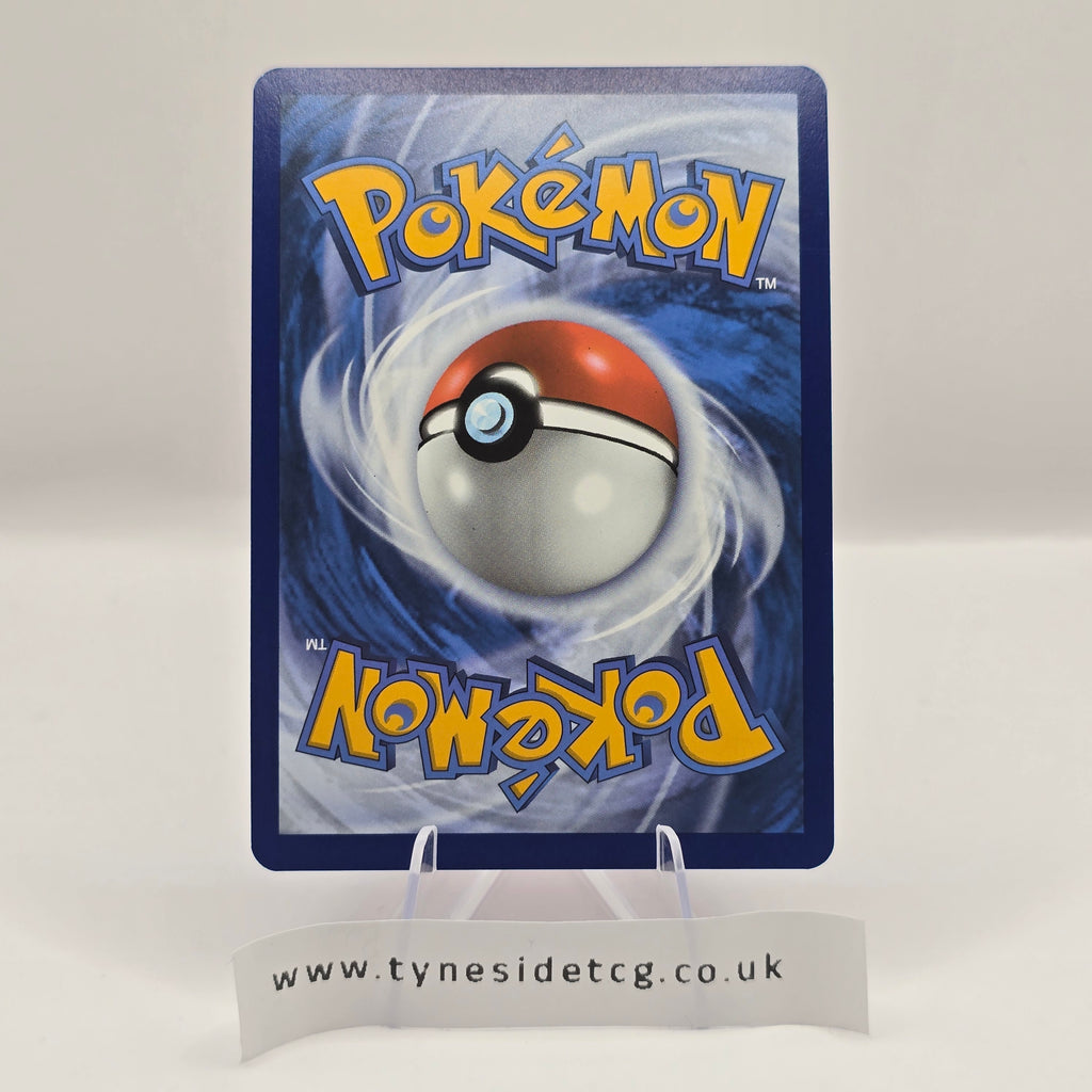 Max Rod 116/131 (ACE SPEC) – Prismatic Evolutions (English Single)