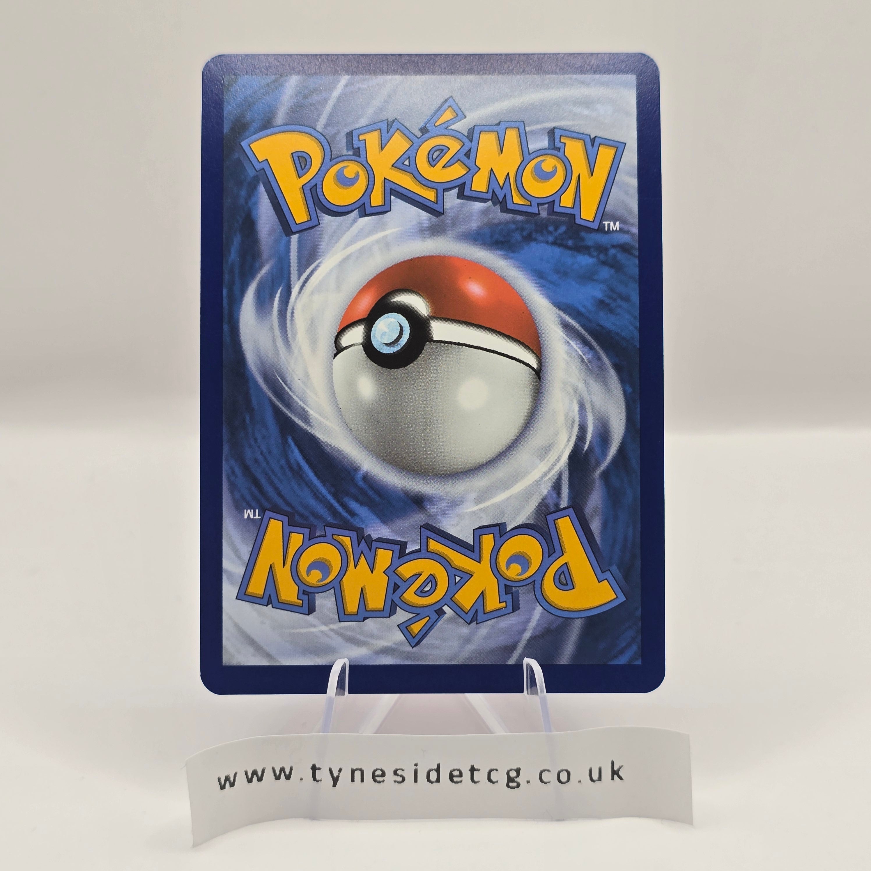 Max Rod 116/131 (ACE SPEC) – Prismatic Evolutions (English Single)