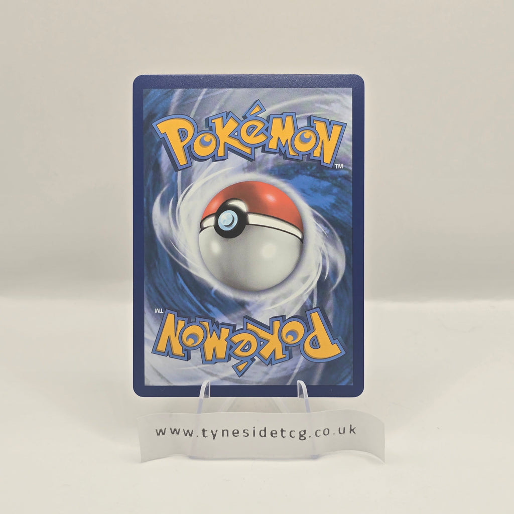 Tapu Fini GX SV92/SV94 - Hidden Fates (English Pokemon TCG Single)
