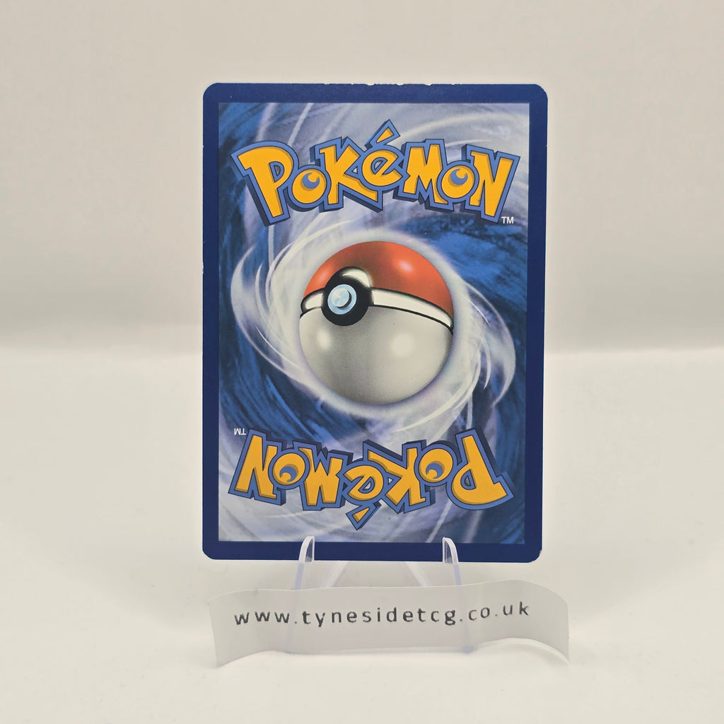 Altaria TG11/TG30 – Silver Tempest Trainer Gallery (English Single) - HP (On back at top)