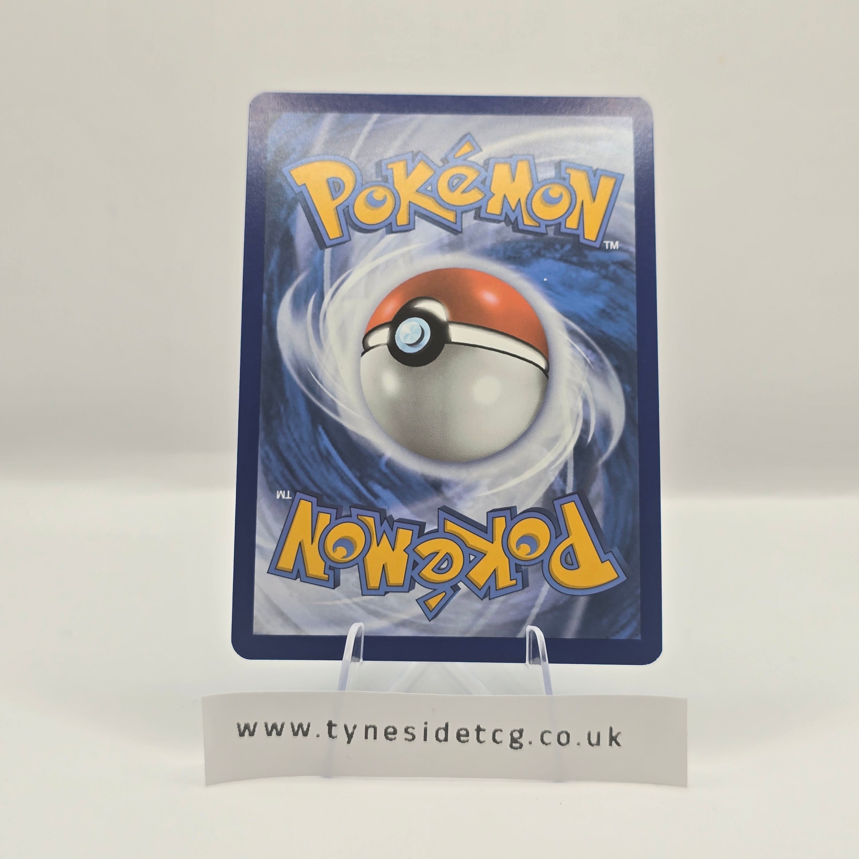 Wattrel 178/167 – Twilight Masquerade (English Single)