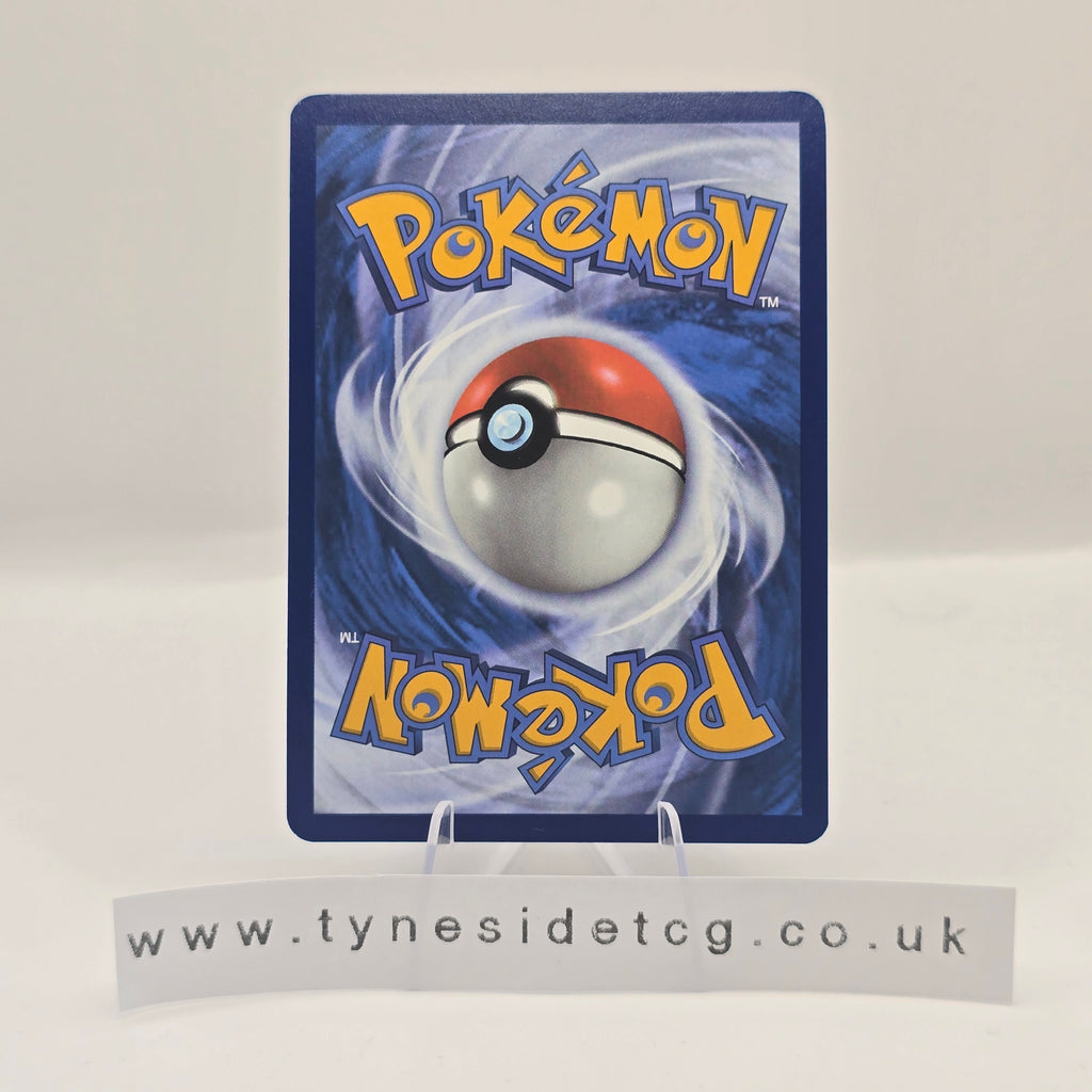 Rotom 197/182 - Destined Rivals (English Single)