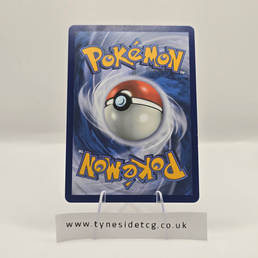 Ethan’s Ho-Oh ex 039/182 – Destined Rivals (English Single)