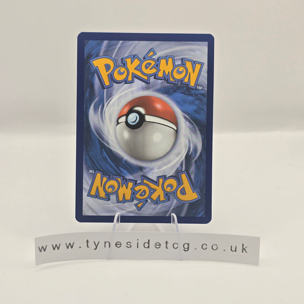 Charizard ex 199/165 - Scarlet & Violet 151 (English Single) - RESERVED