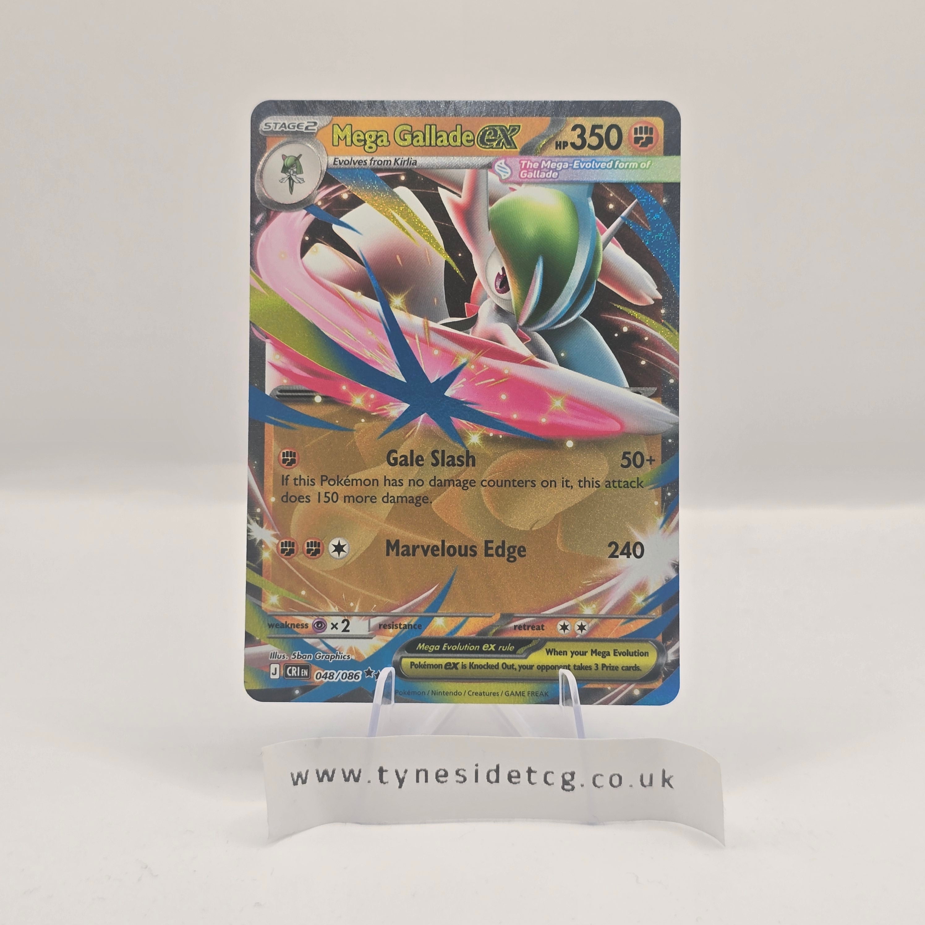 Mega Gallade EX 048/086 – Chaos Rising (English Single)