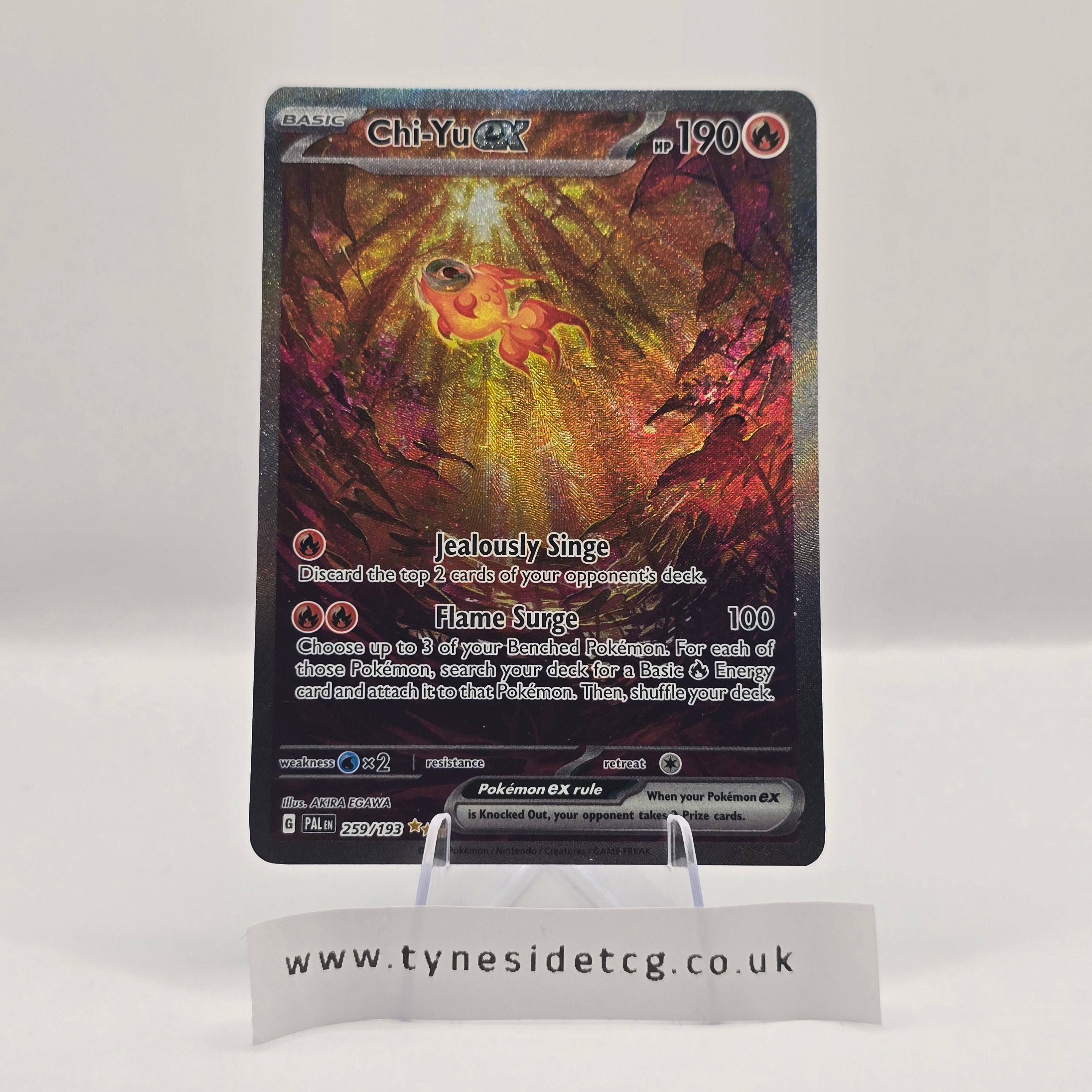 Chi-Yu EX 259/193 – Paldea Evolved (English Single)