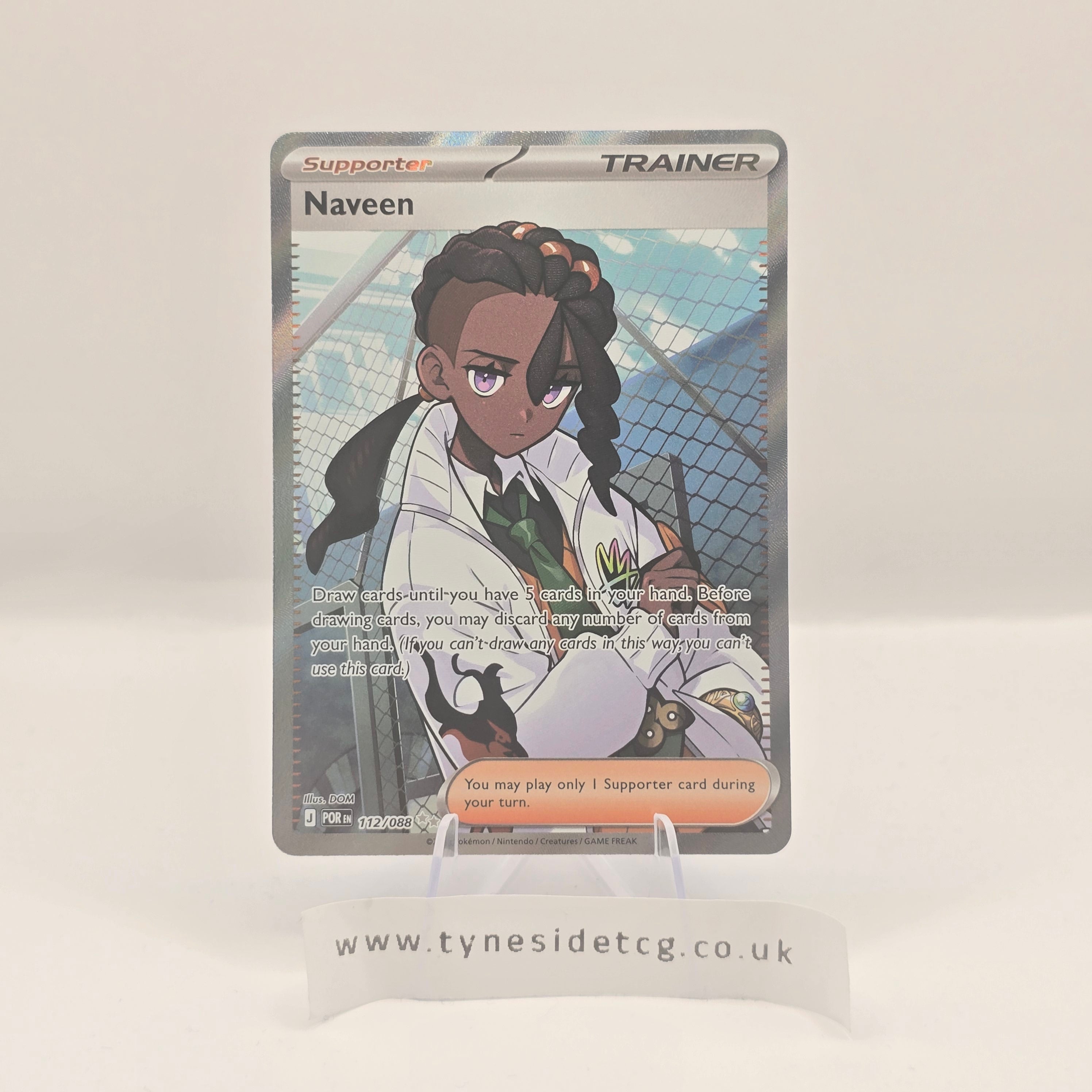 Naveen 112/088 – Perfect Order (English Single)