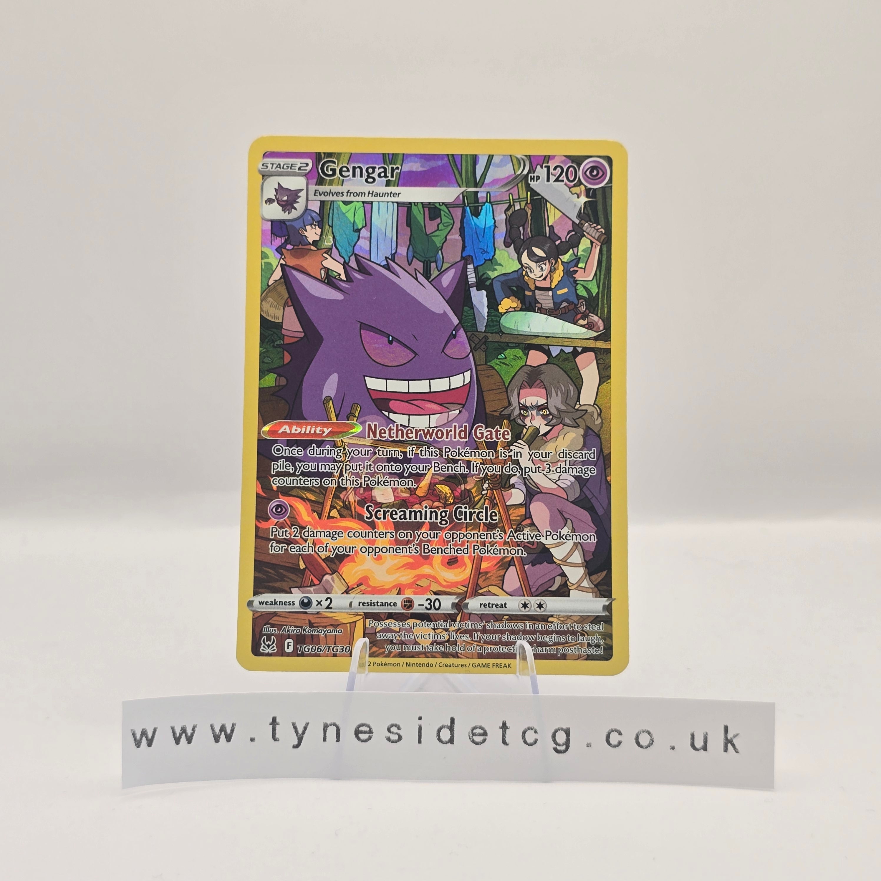 Gengar TG06/TG30 - Lost Origin (English Single)