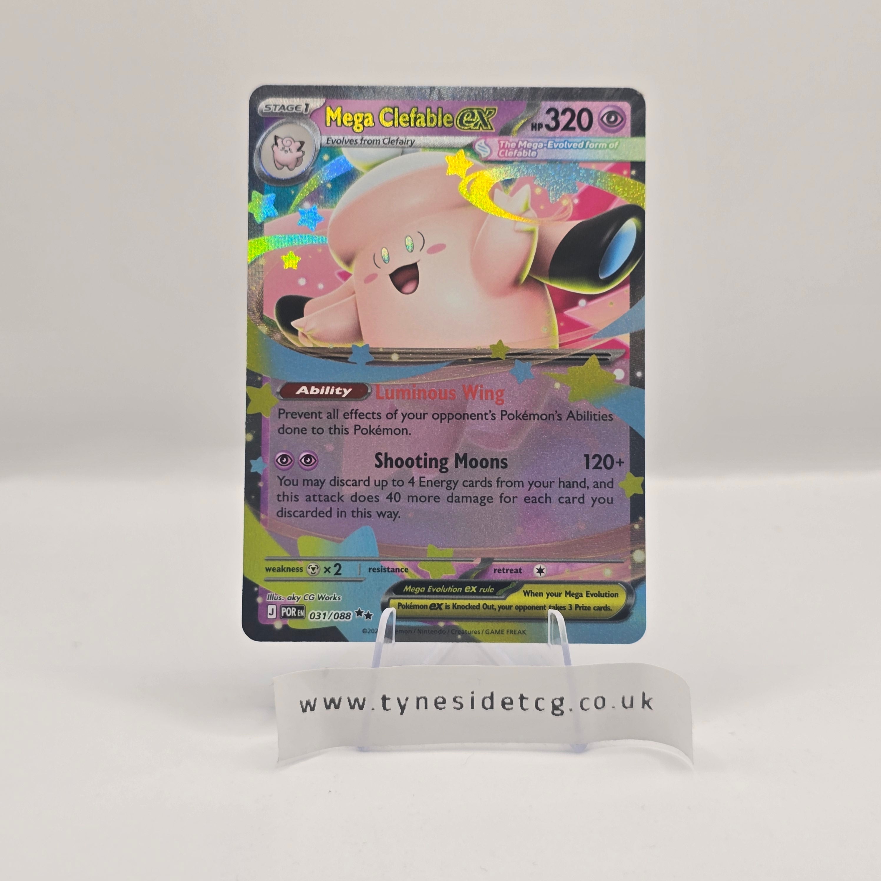 Mega Clefable ex 031/088 – Perfect Order (English Single)