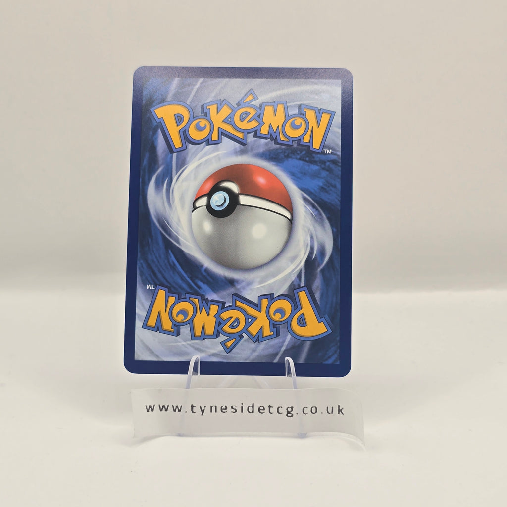 Team Rocket's Houndoom 191/182 - Destined Rivals (English Single)