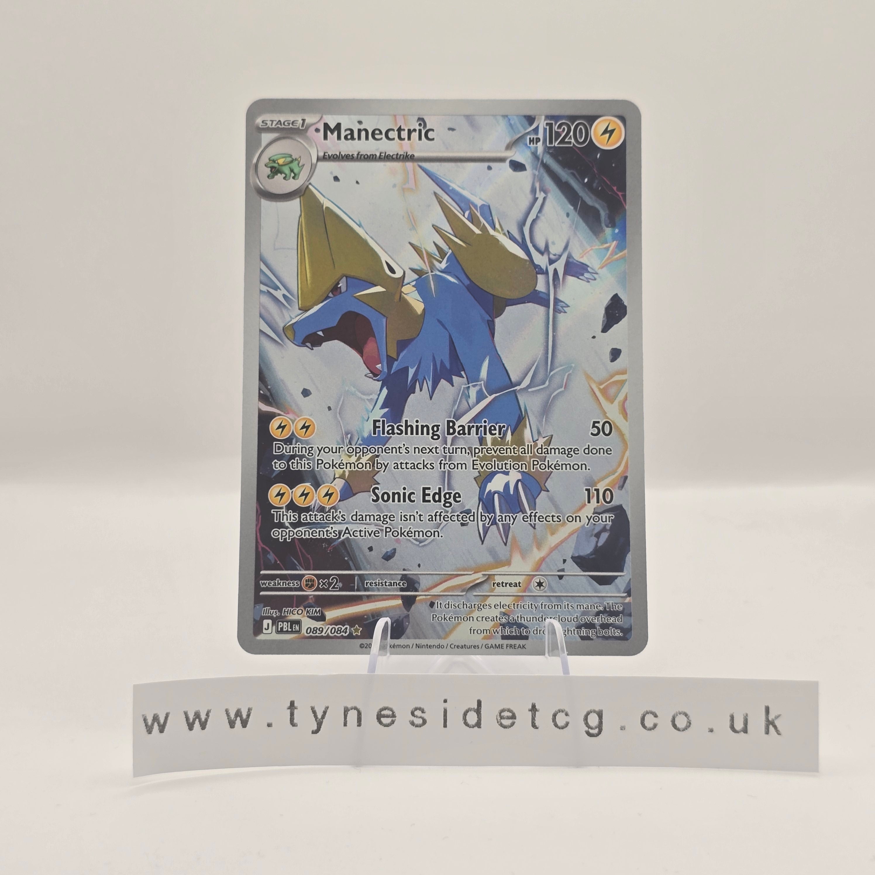 Manectric 089/084 - Pitch Black (English Single)
