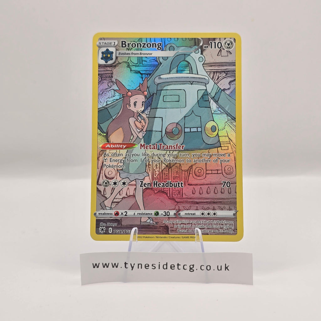 Bronzong TG11/TG30 – Astral Radiance (English Single)