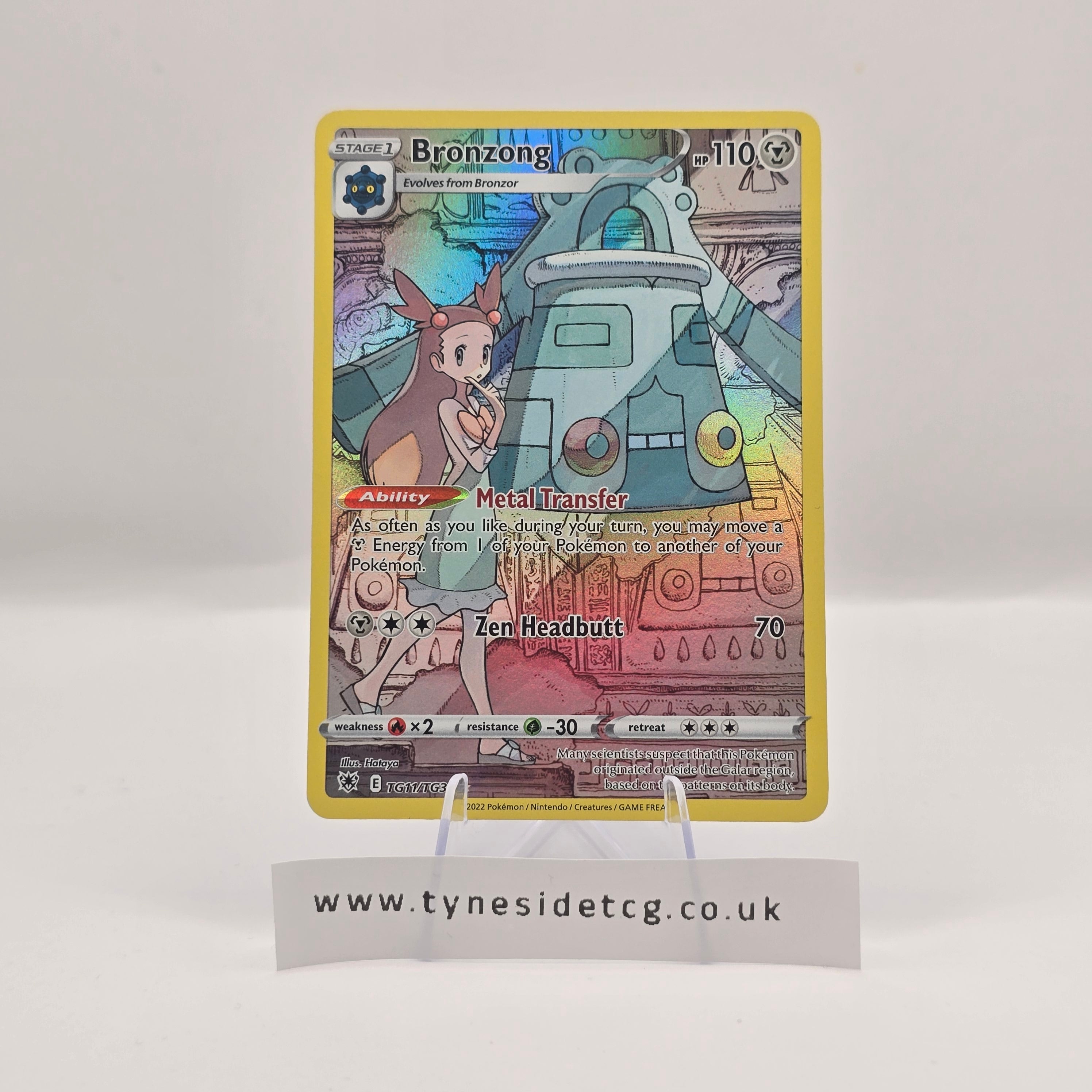 Bronzong TG11/TG30 – Astral Radiance (English Single)