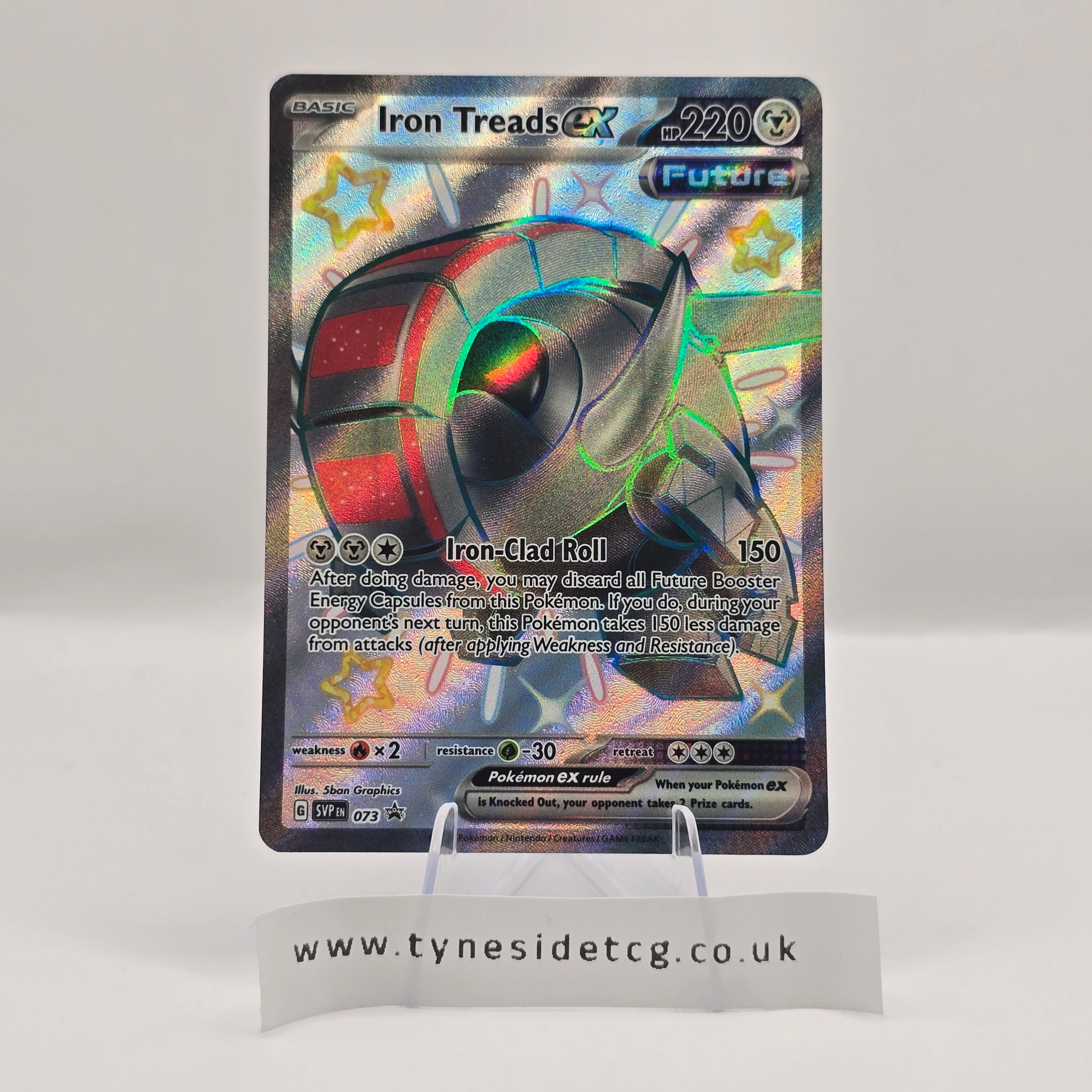 Iron Treads – SVP 073 (English Promo)