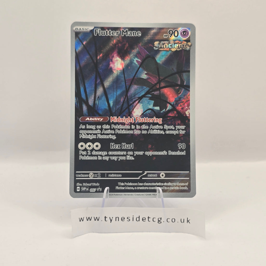 Flutter Mane SVP097 – Promo (English Single)