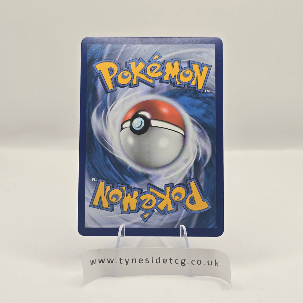 Zoroark GX 53/73 – Shining Legends (English Single)