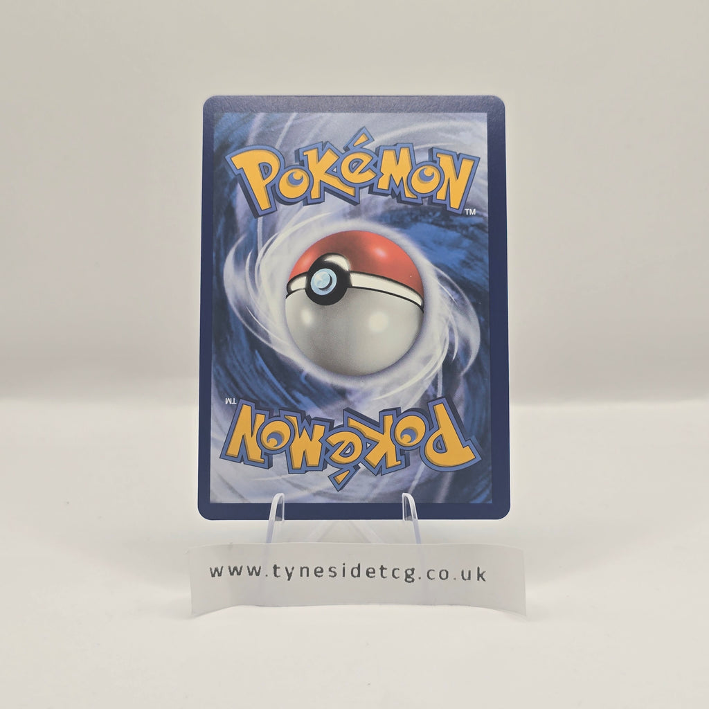 Rayquaza VMAX 101/159 – Crown Zenith (English Single)