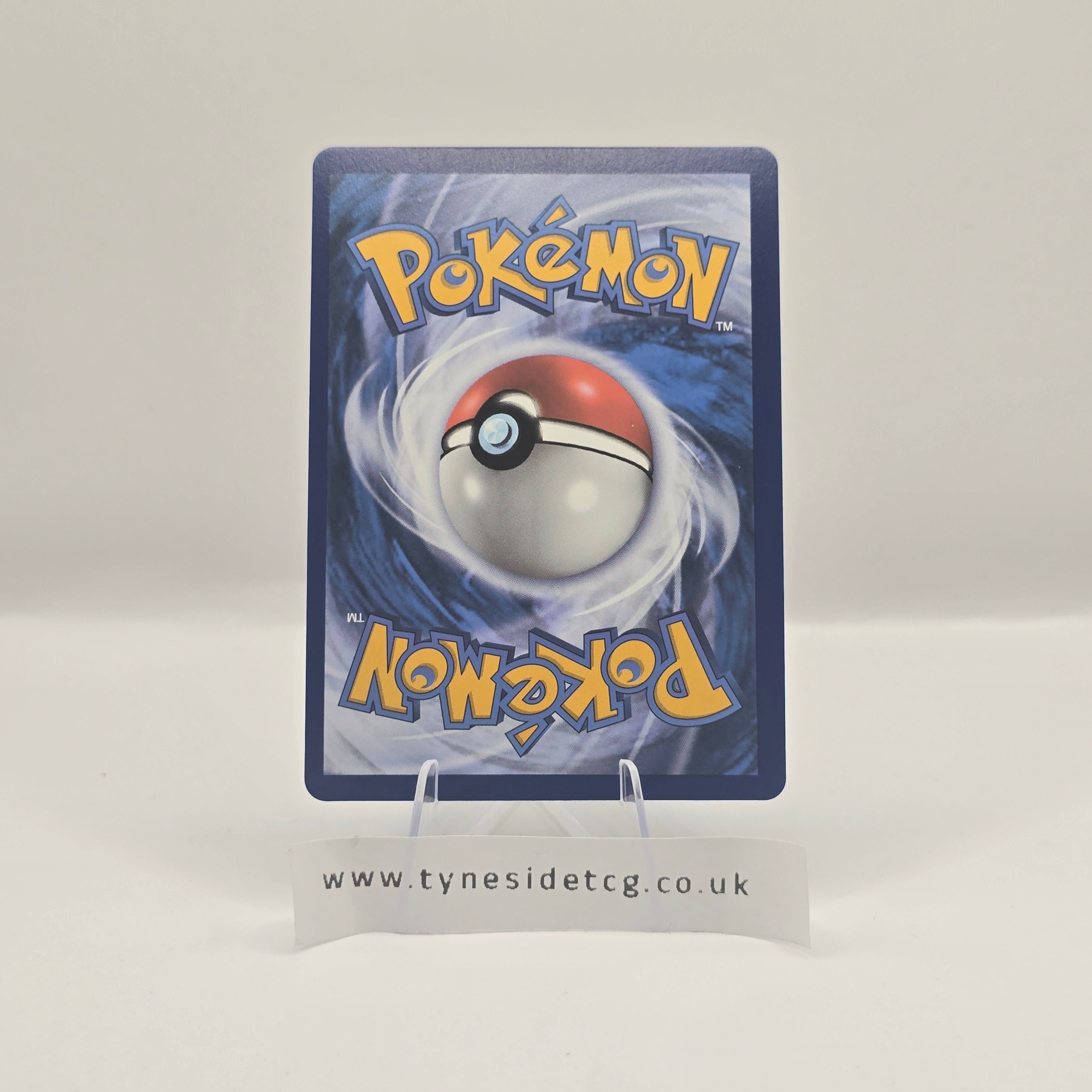 Rayquaza VMAX 101/159 – Crown Zenith (English Single)