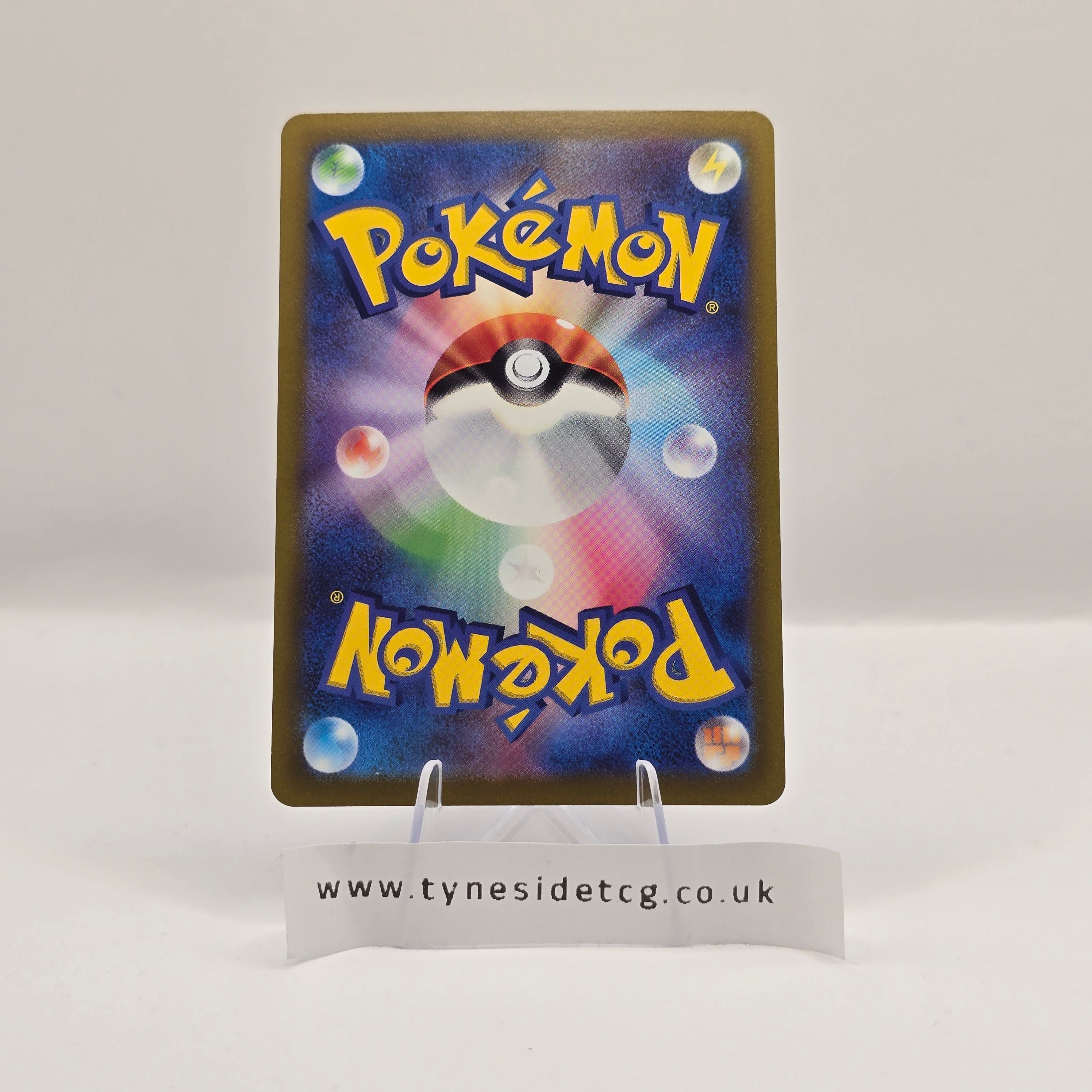 Unown VSTAR 036/098 – Paradigm Trigger (S12) (Japanese Single)