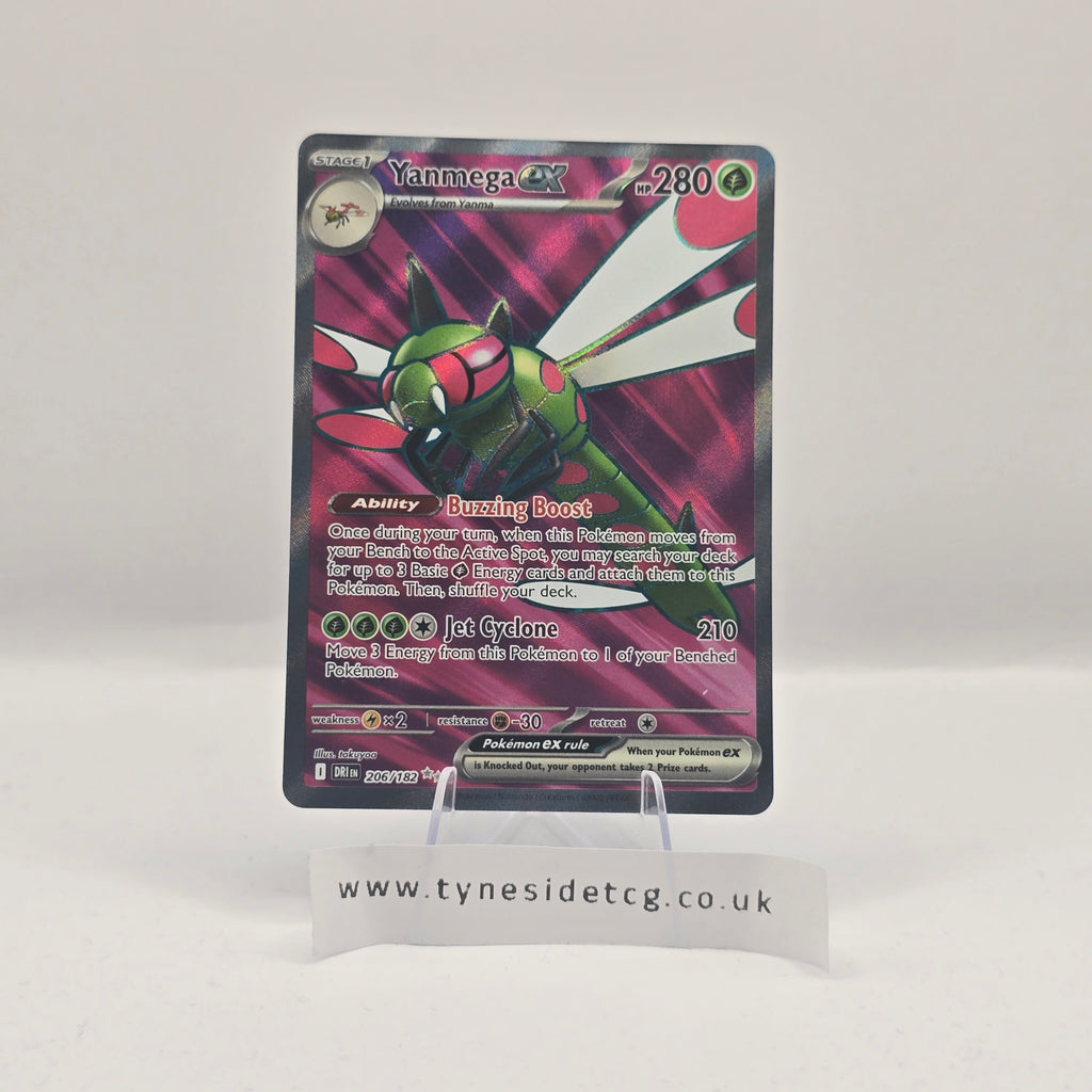 Yanmega EX 206/182 – Destined Rivals (English Single)