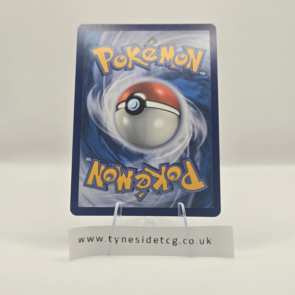 Terapagos EX 128/142 – Stellar Crown (English Single)