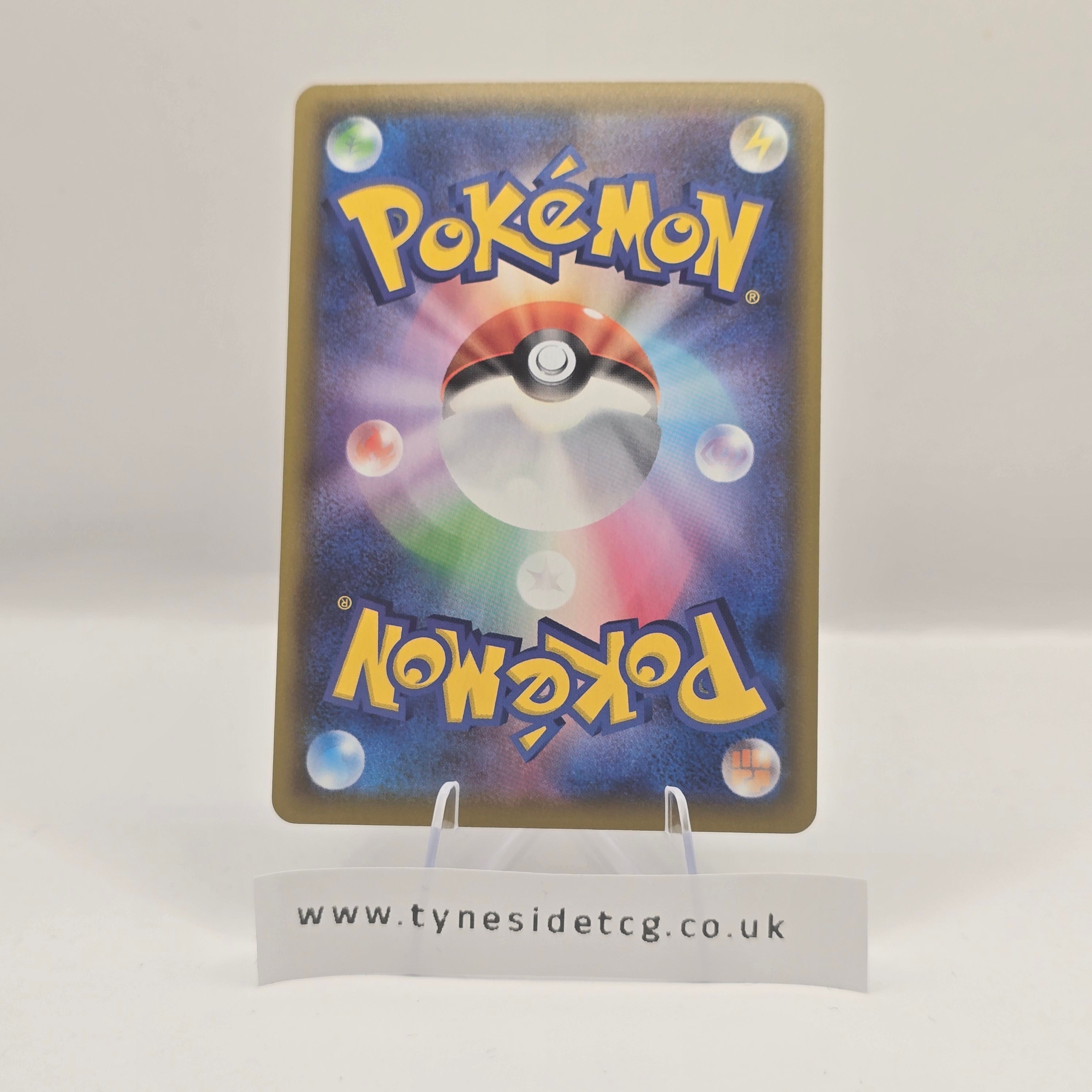 Grimmsnarl VMAX 322/190 (S4A) – Shiny Star V (Japanese Single)