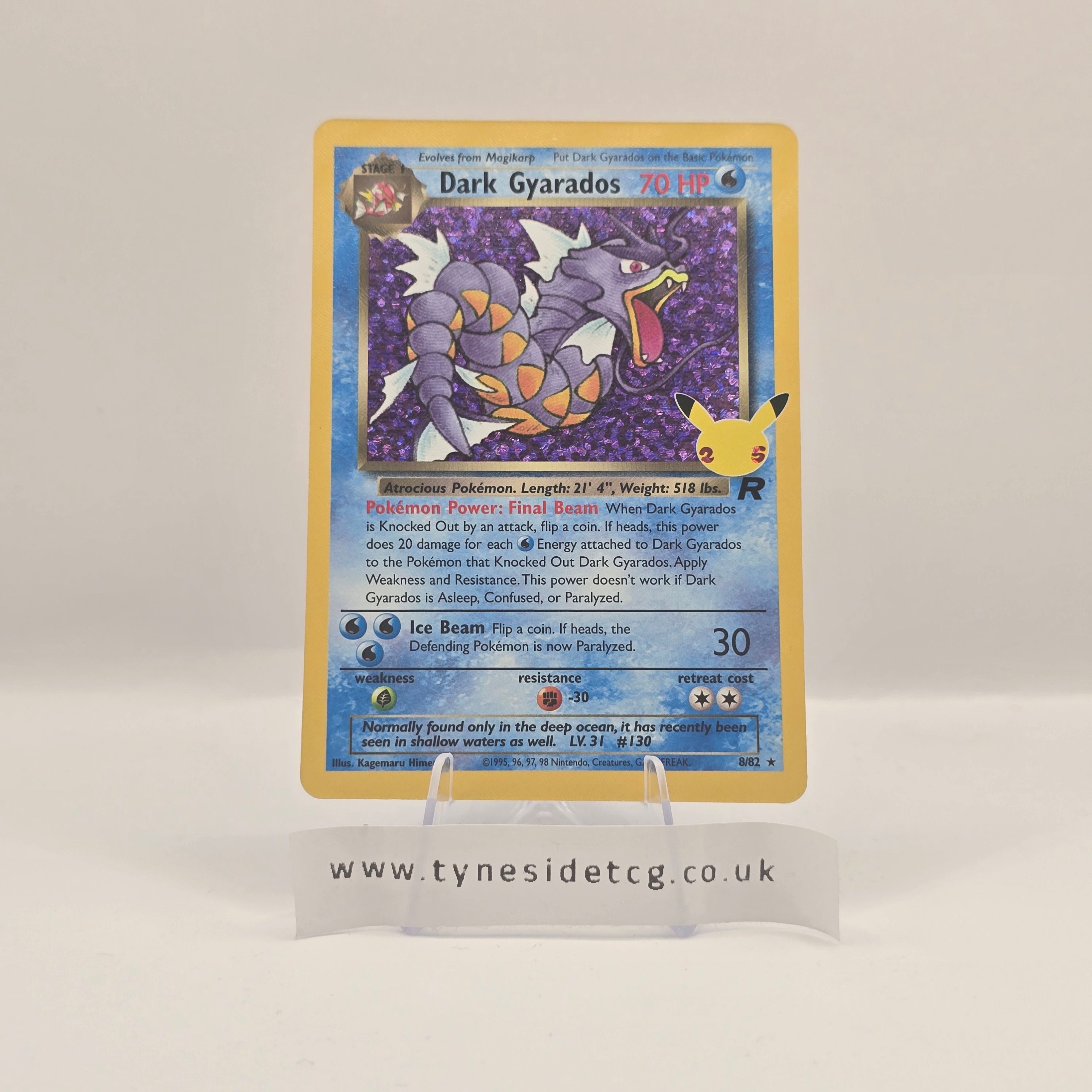 Dark Gyarados 008/082 - Celebrations (English Pokemon TCG Single)