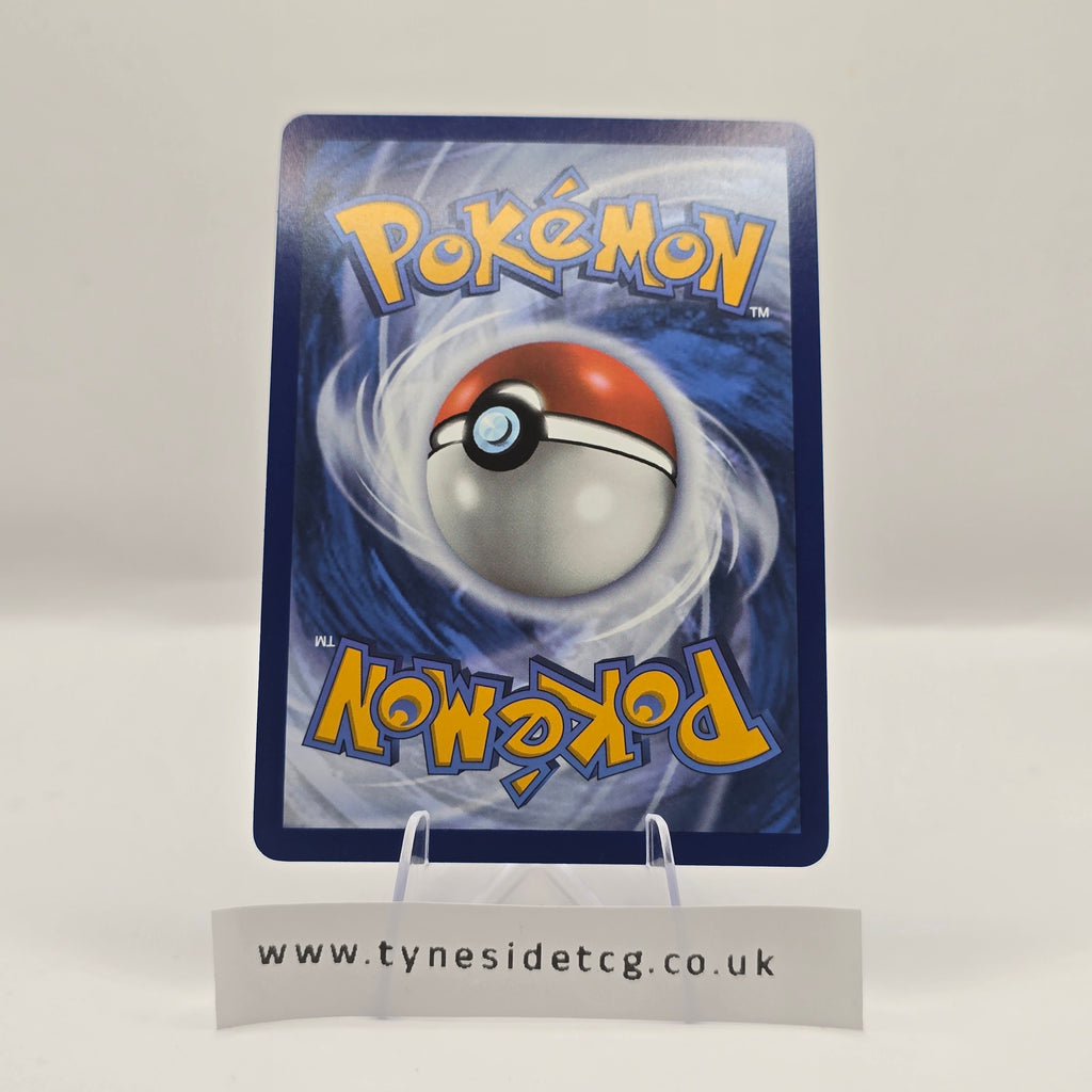 Jynx ex 191/165 – Pokémon 151 (English Single)