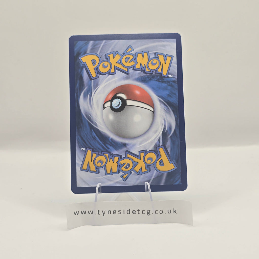 Milo TG27/TG30 – Astral Radiance (English Single)