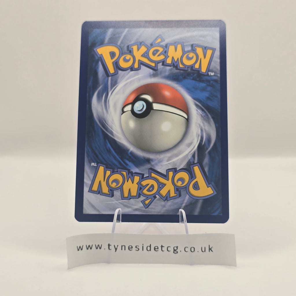 Deluxe Bomb 134/142 – Stellar Crown (English Single)