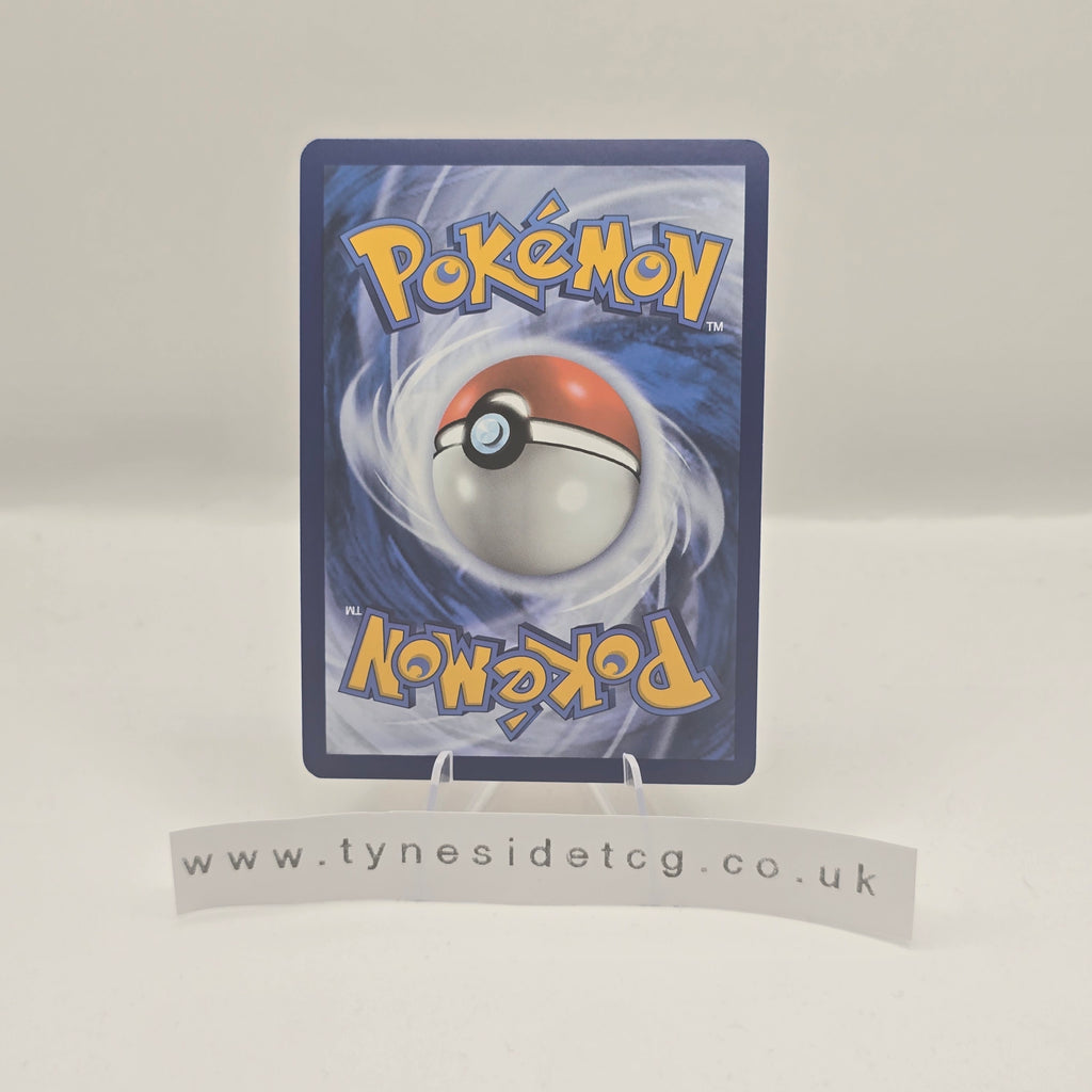 Geodude (Reverse Holo) 074/165 - Scarlet & Violet 151 (English Single)