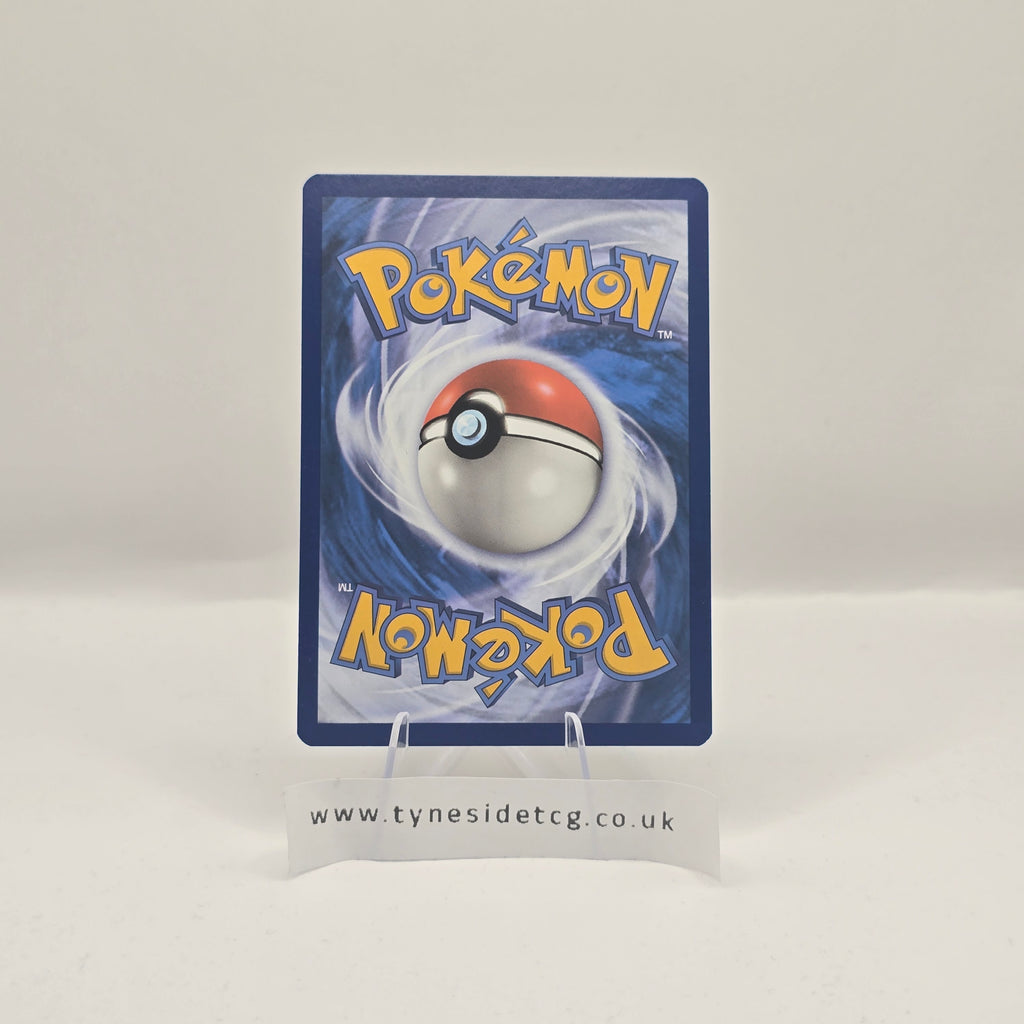 Mareep GG34/GG70 – Crown Zenith (English Single)