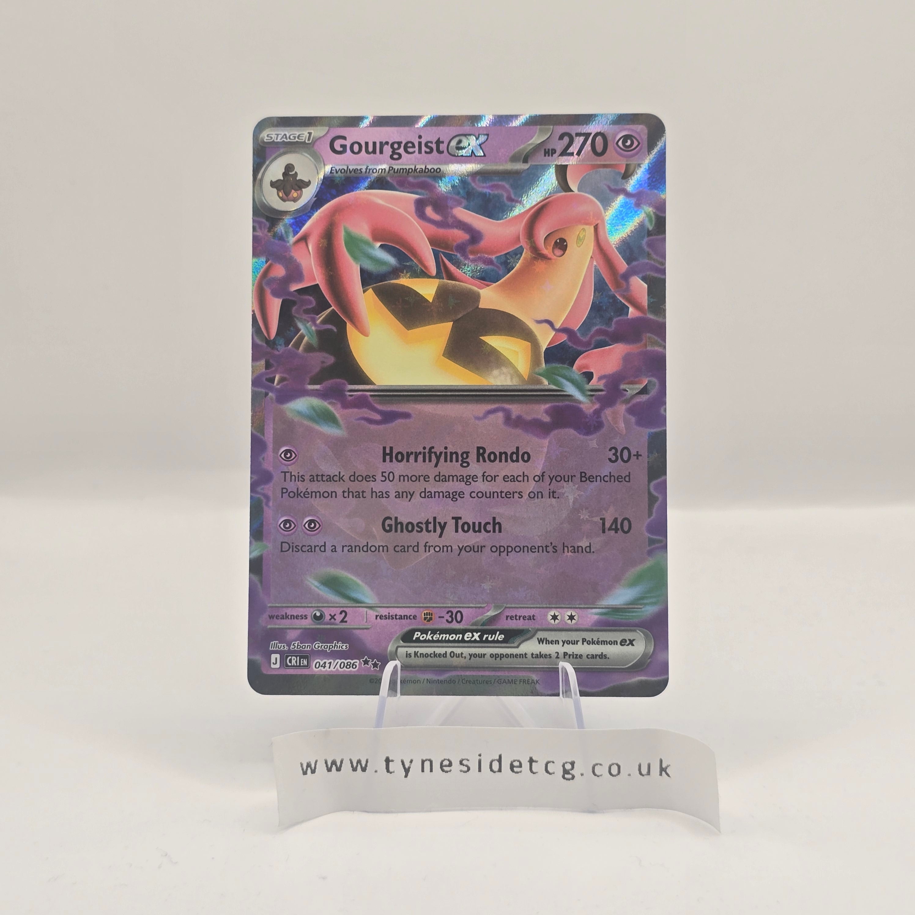 Gourgeist EX 041/086 – Chaos Rising (English Single)