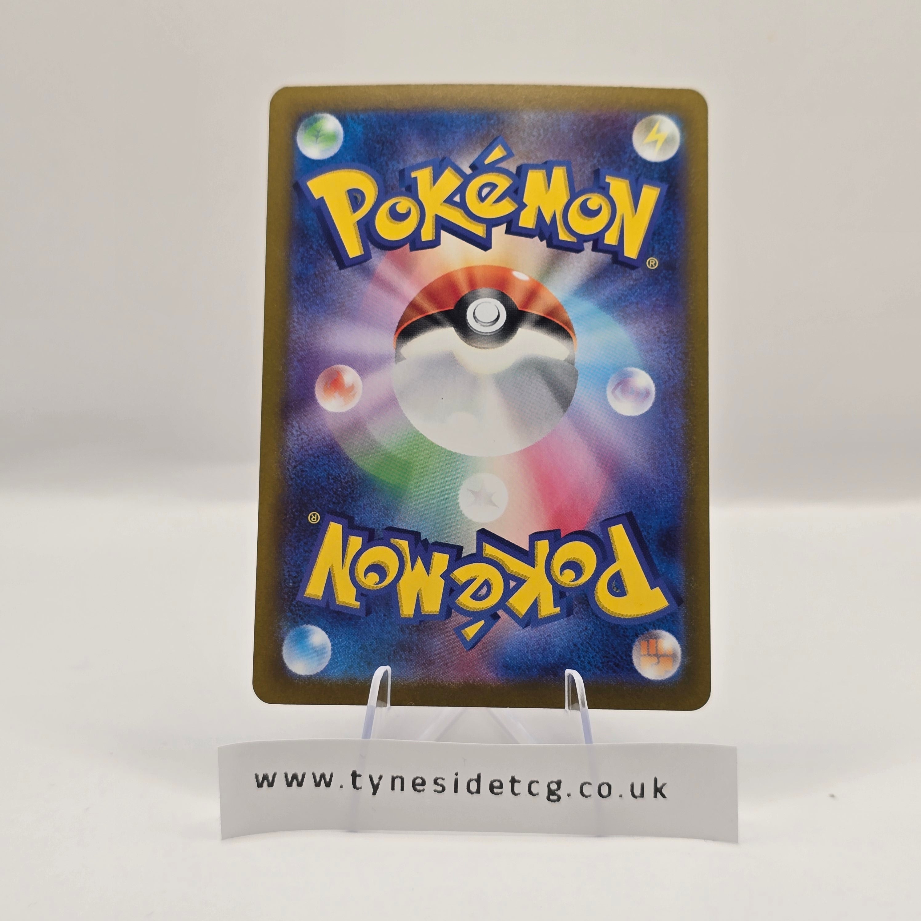 Mr. Mime 179/165 (SV2A) – Pokémon 151 Japanese (Japanese Single)