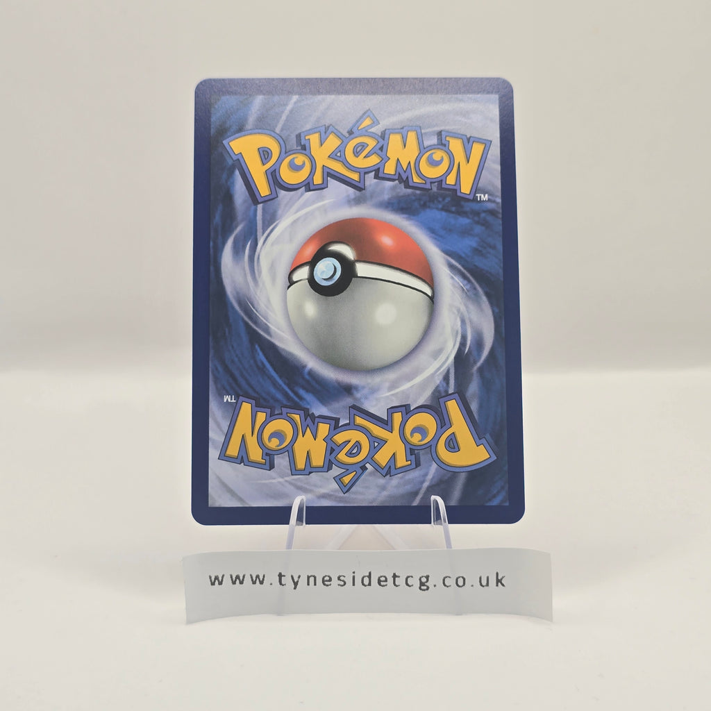 Firebreather 119/094 – Phantasmal Flames (English Single)