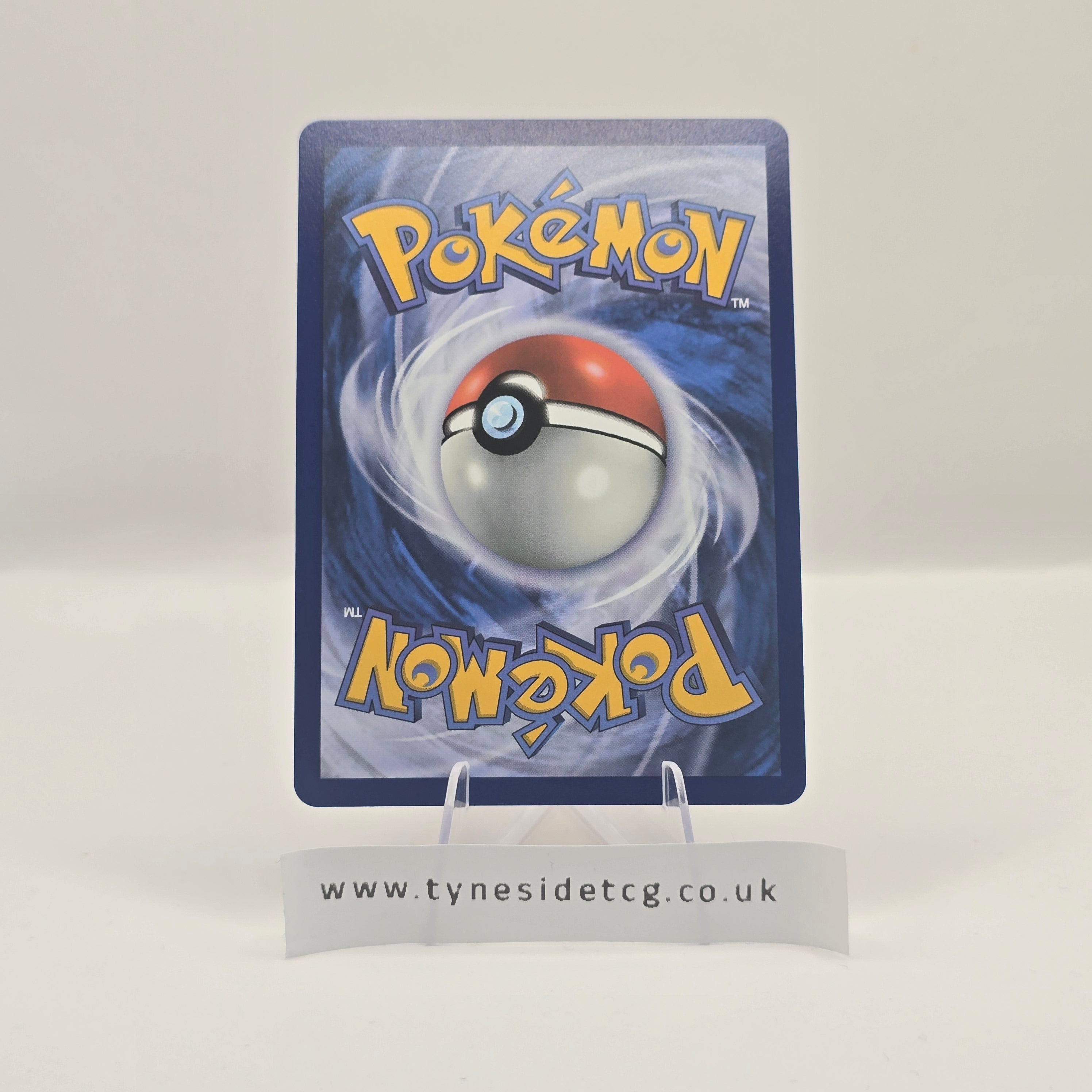 Firebreather 119/094 – Phantasmal Flames (English Single)