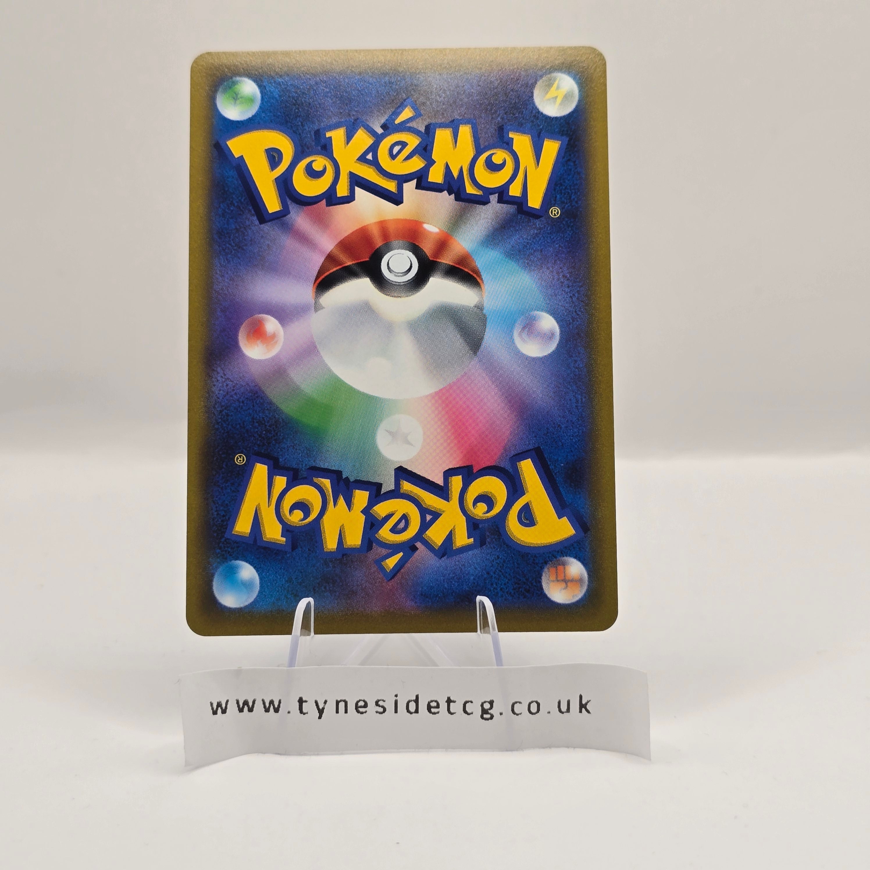 Shaymin V 101/100 – Star Birth (S9) (Japanese Single)